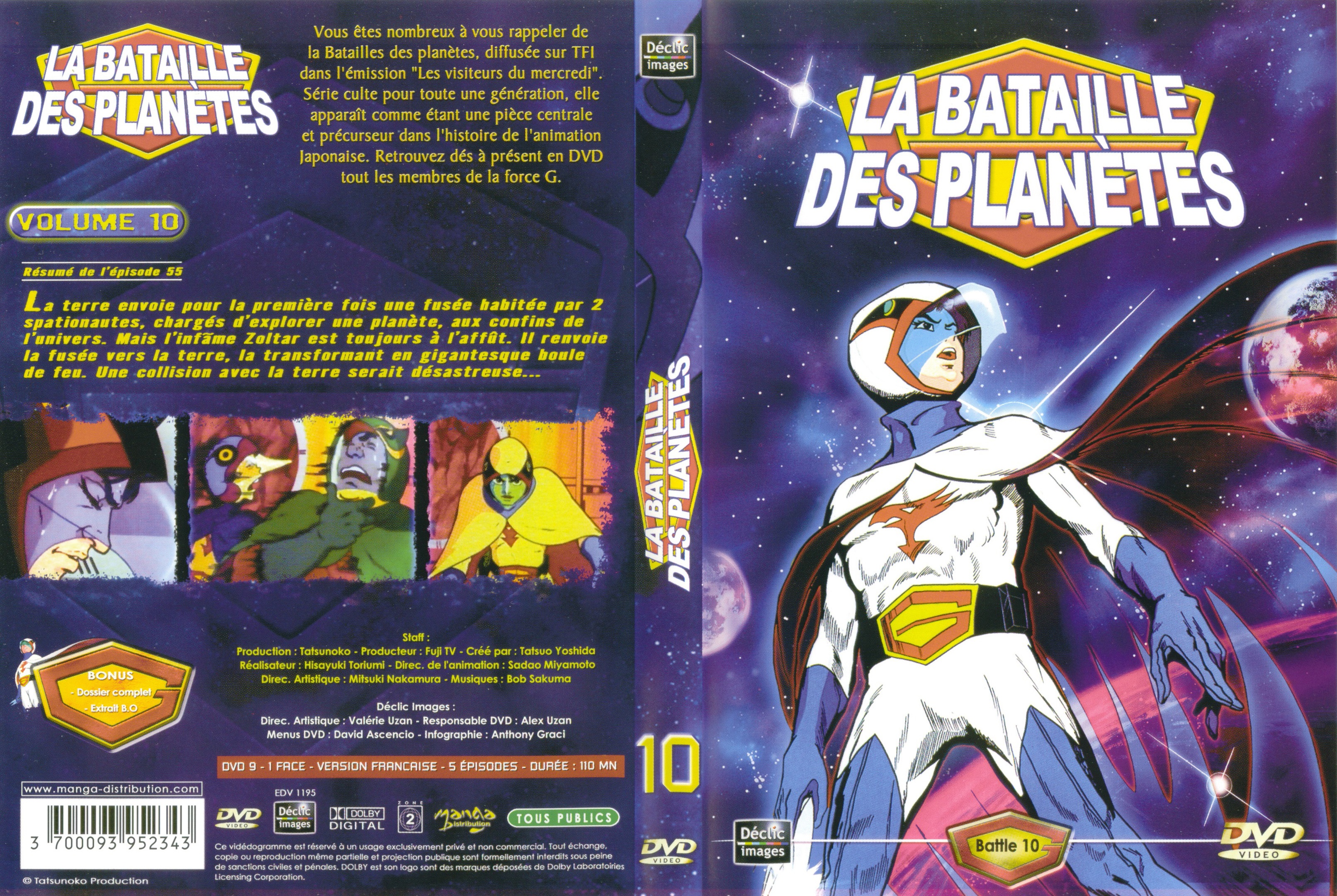Jaquette DVD La bataille des planetes DVD 10