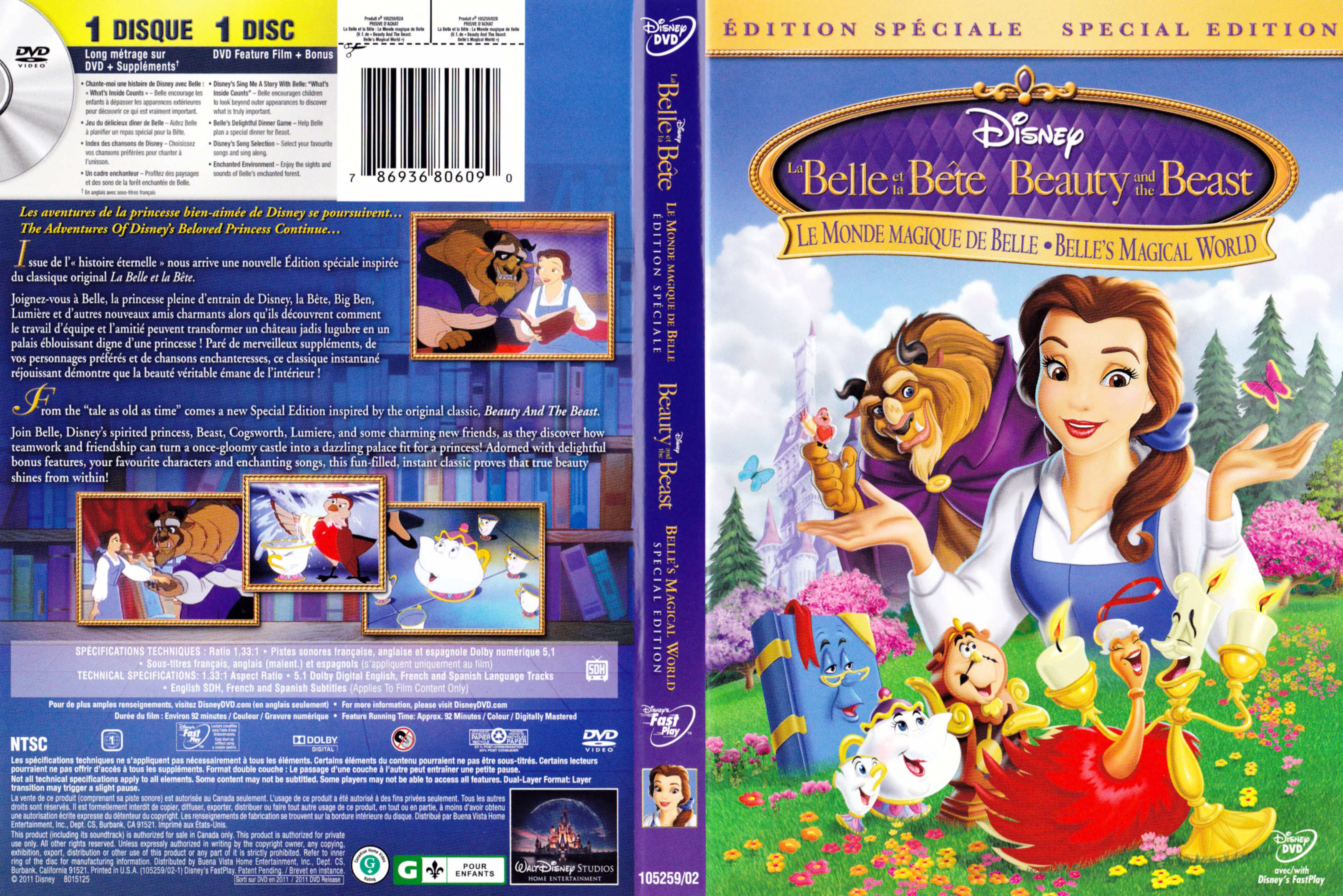 Jaquette DVD La belle et la bte (Canadienne)