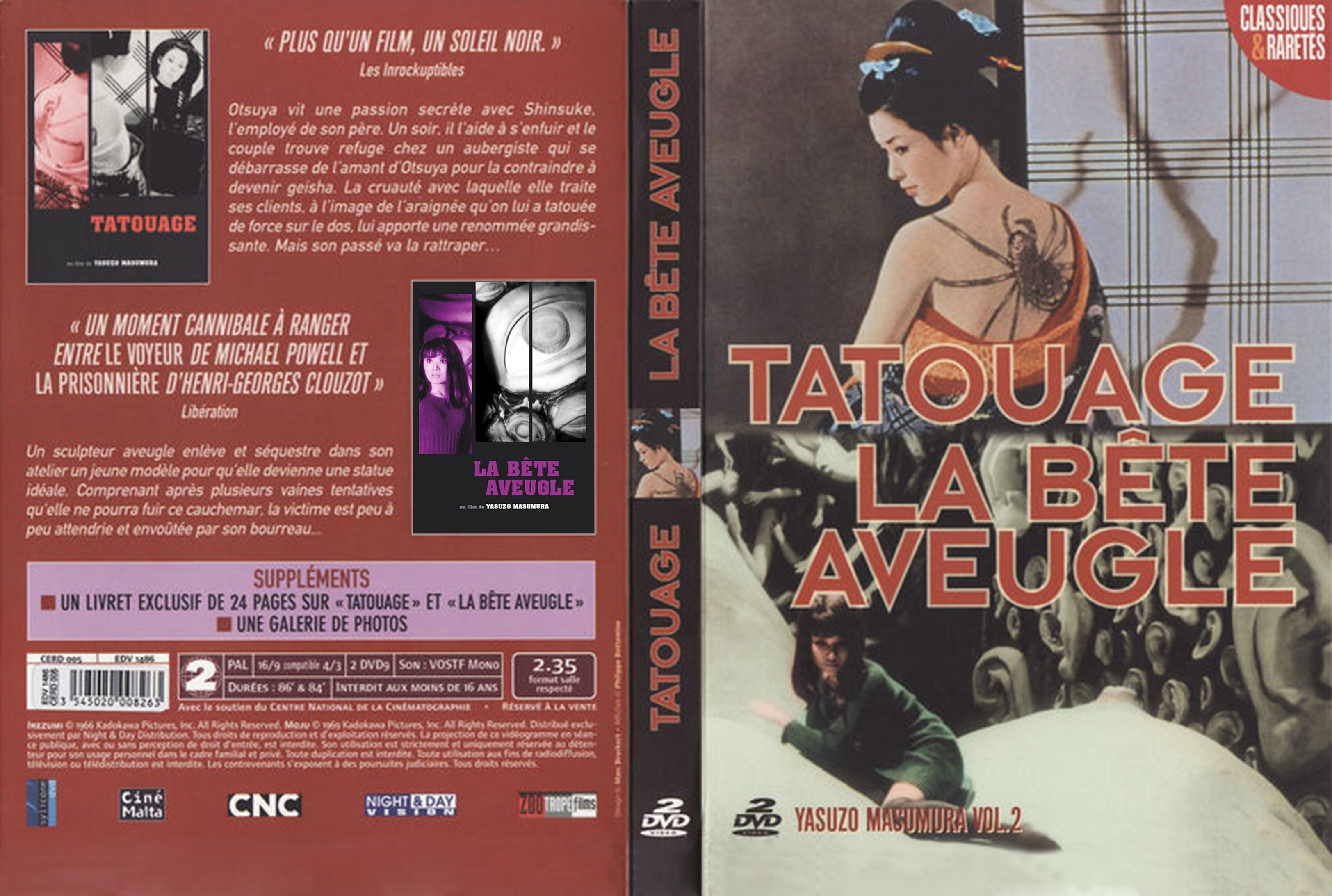 Jaquette DVD La bete aveugle + tatouage