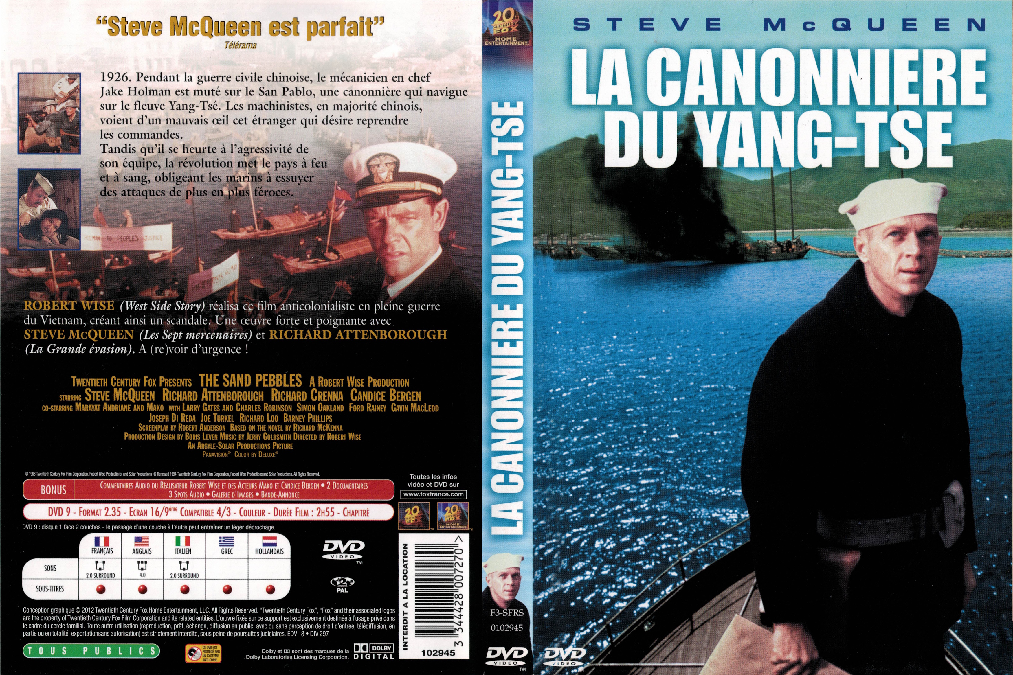 Jaquette DVD La canonni�re du Yang-Tse v5