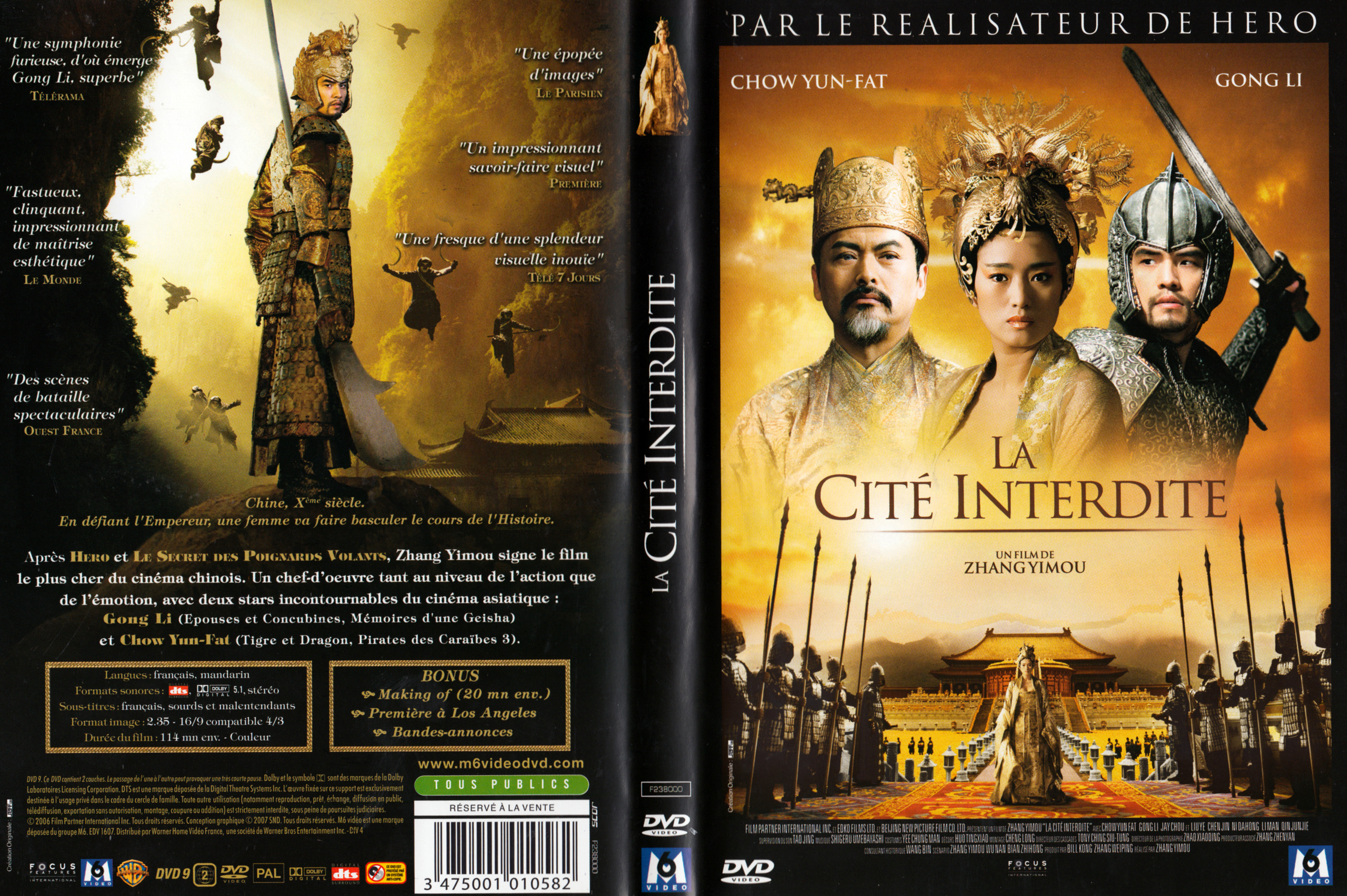 Jaquette DVD La cit interdite v2