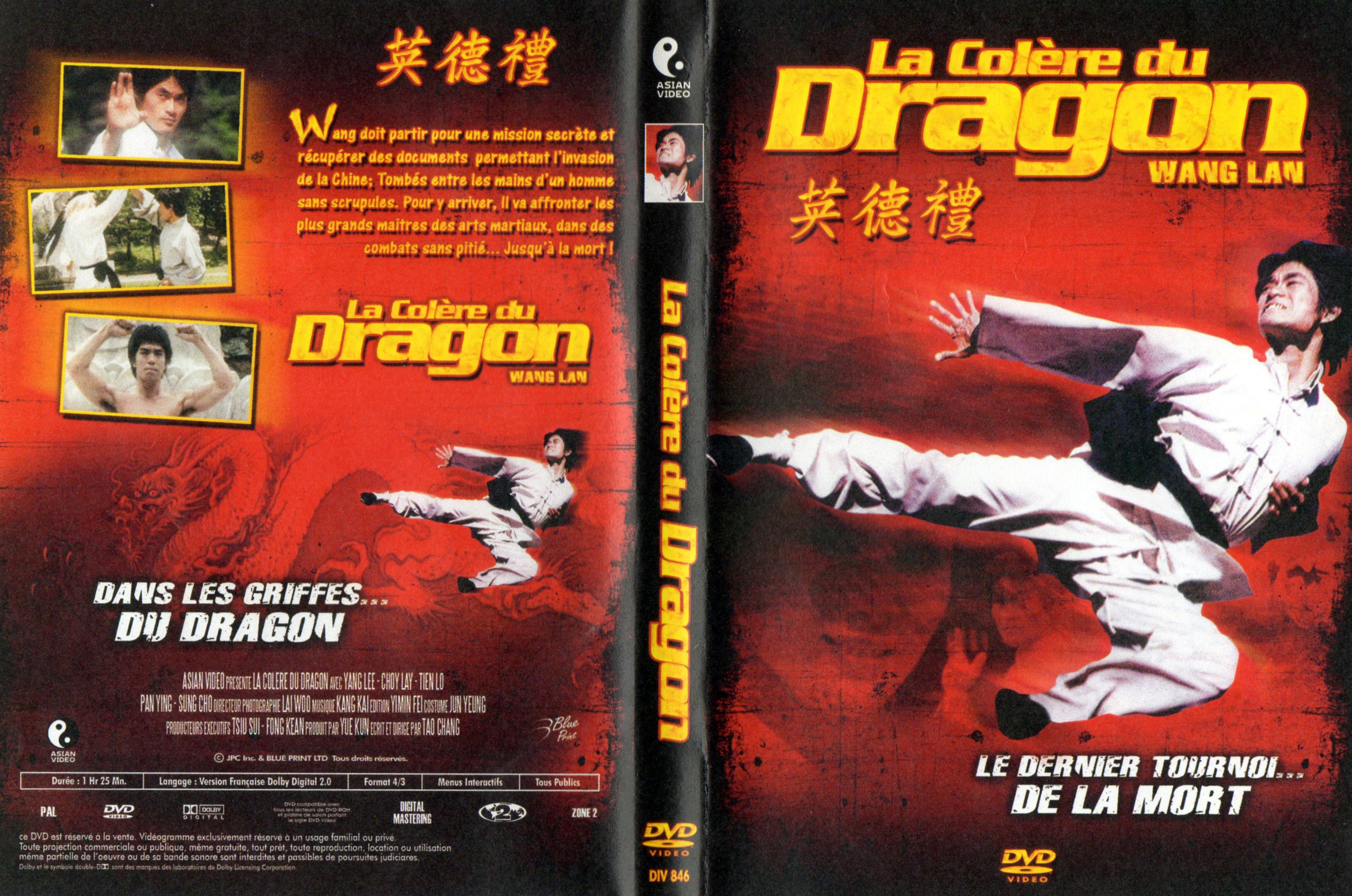 Jaquette DVD La colre du dragon