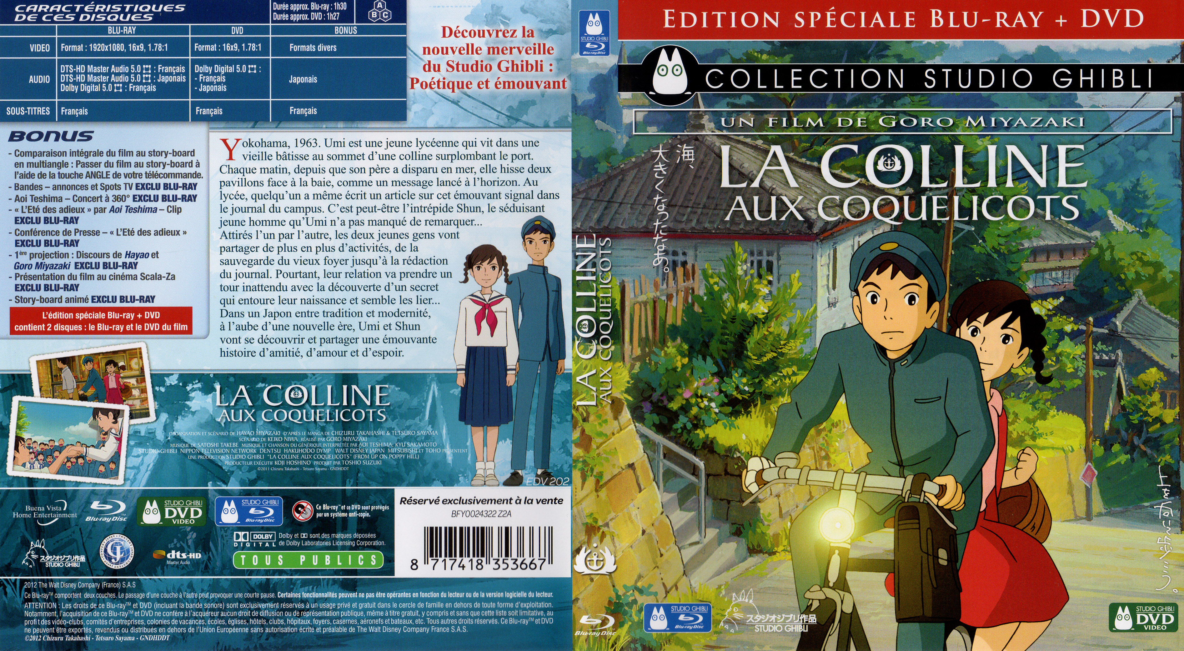 Jaquette DVD La colline aux coquelicots (BLU-RAY)
