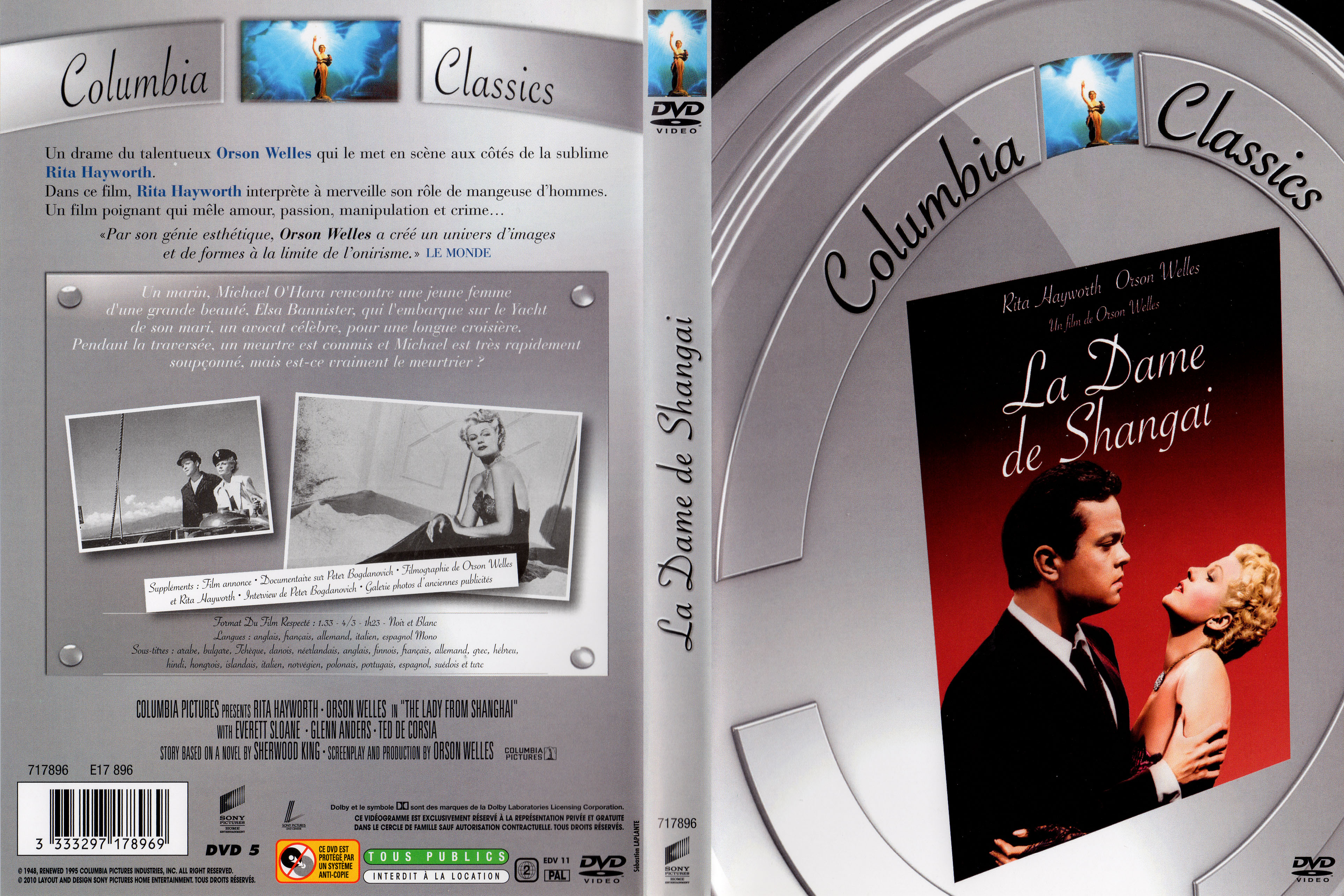 Jaquette DVD La dame de Shanghai