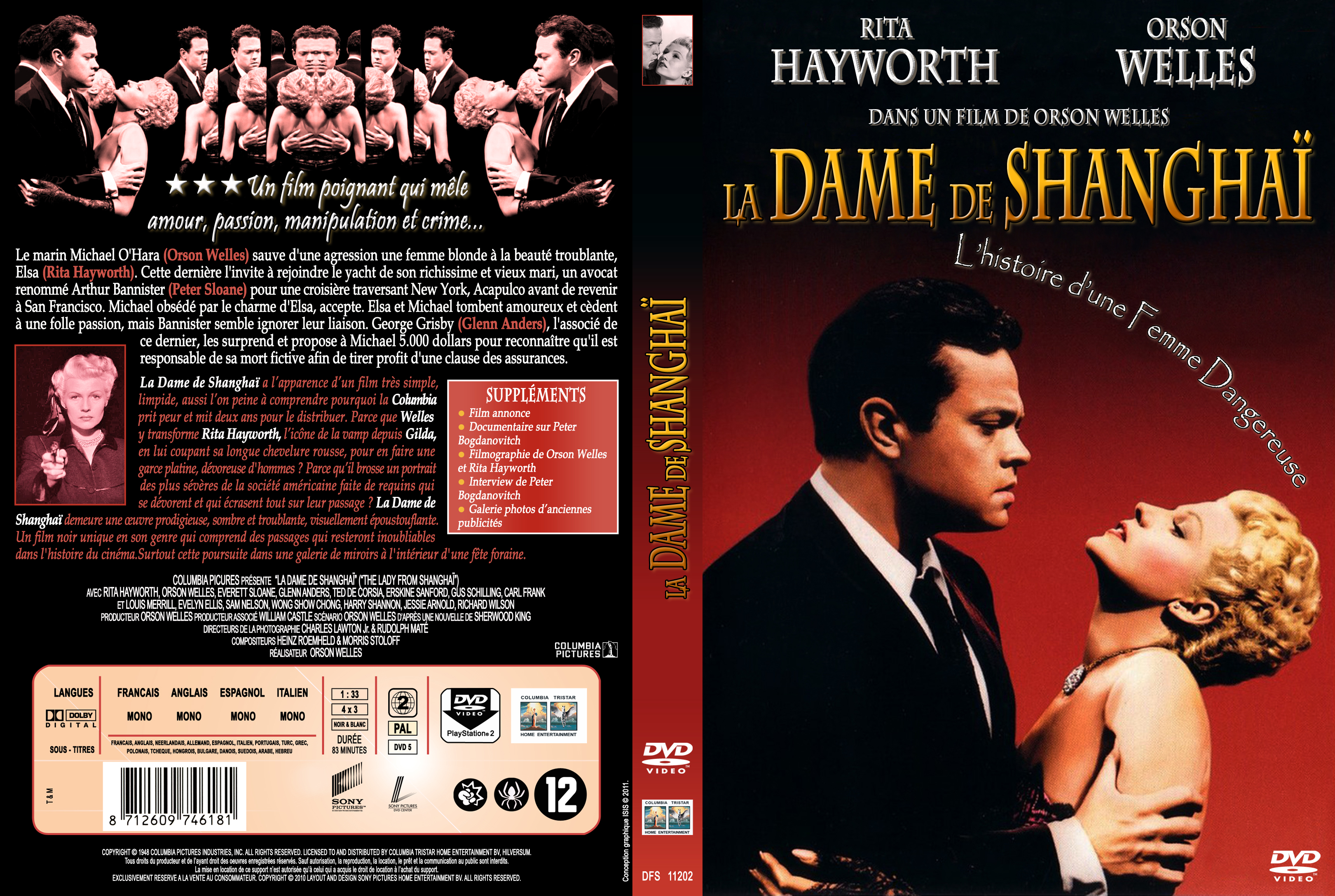 Jaquette DVD La dame de shanghai custom
