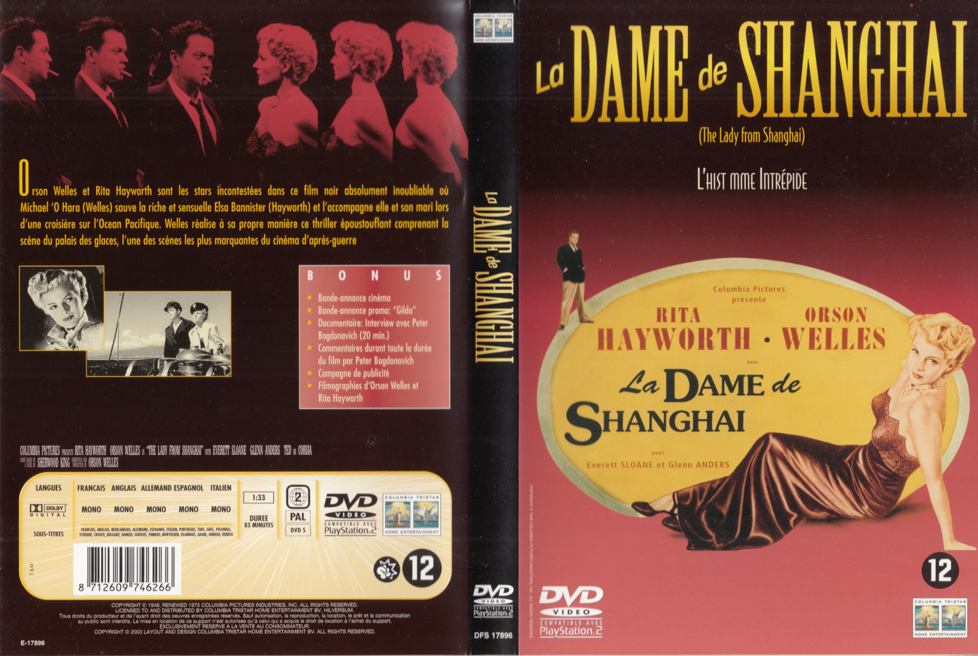 Jaquette DVD La dame de shanghai v2