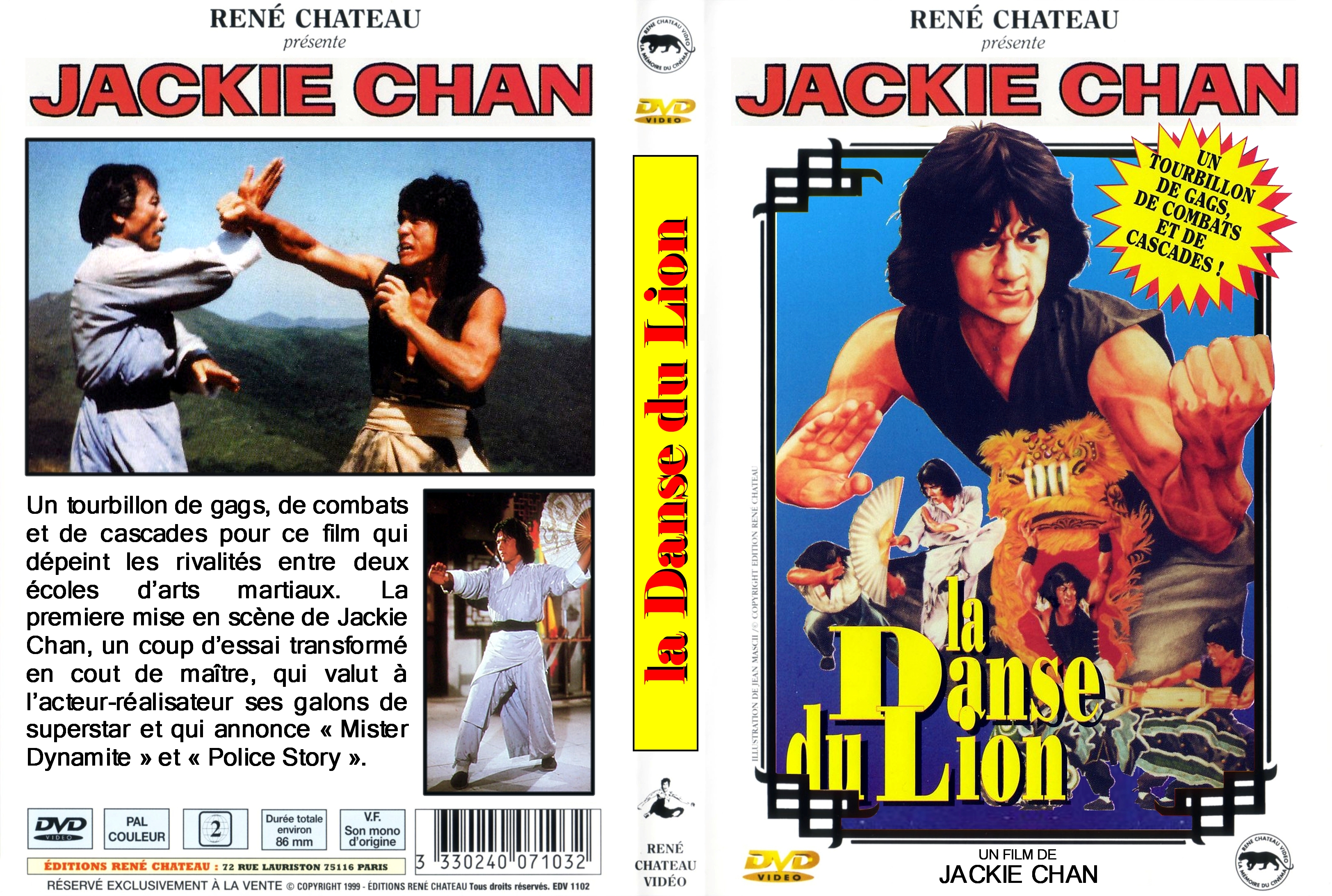Jaquette DVD La danse du lion custom
