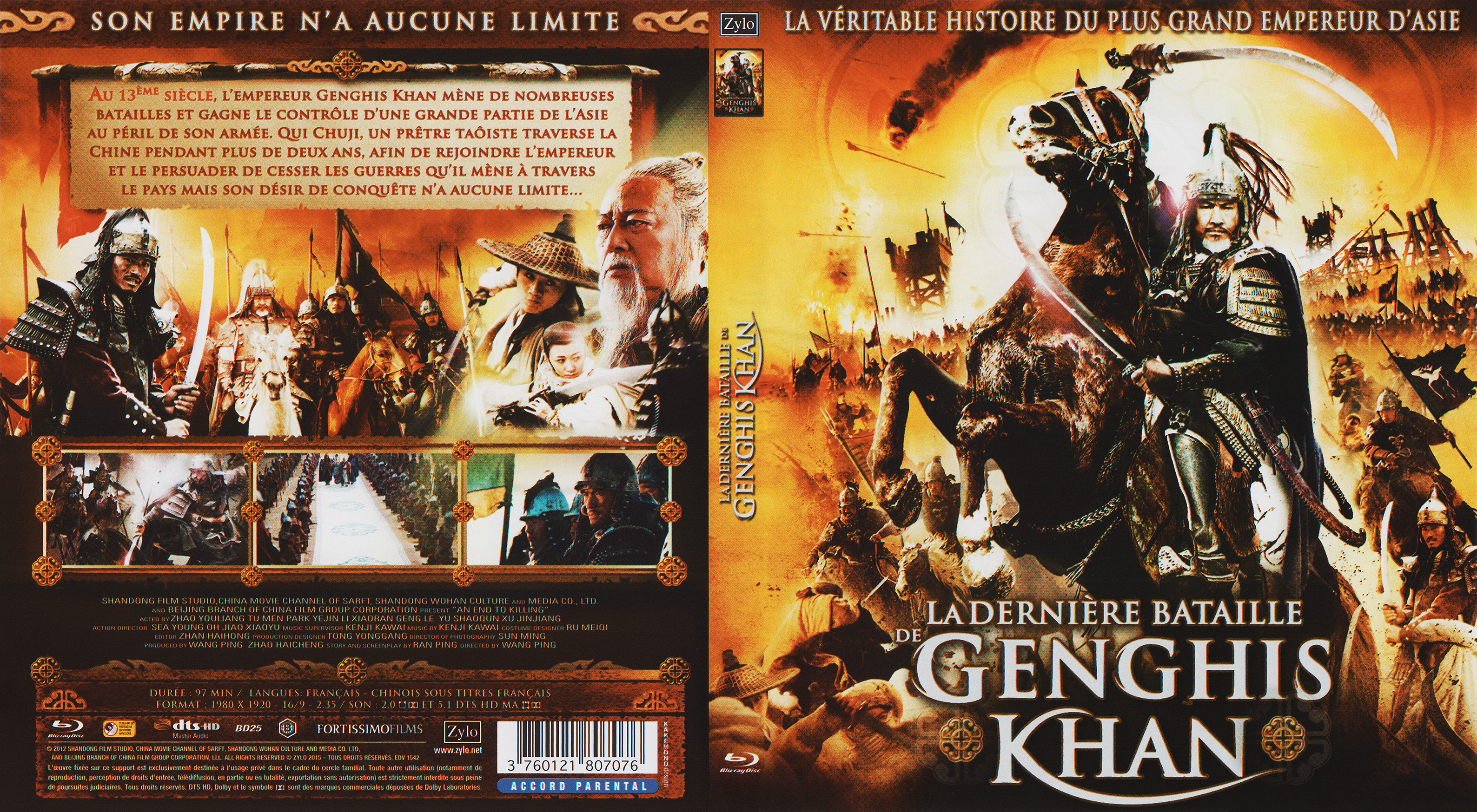 Jaquette DVD La dernire bataille de genghis khan (BLU-RAY)