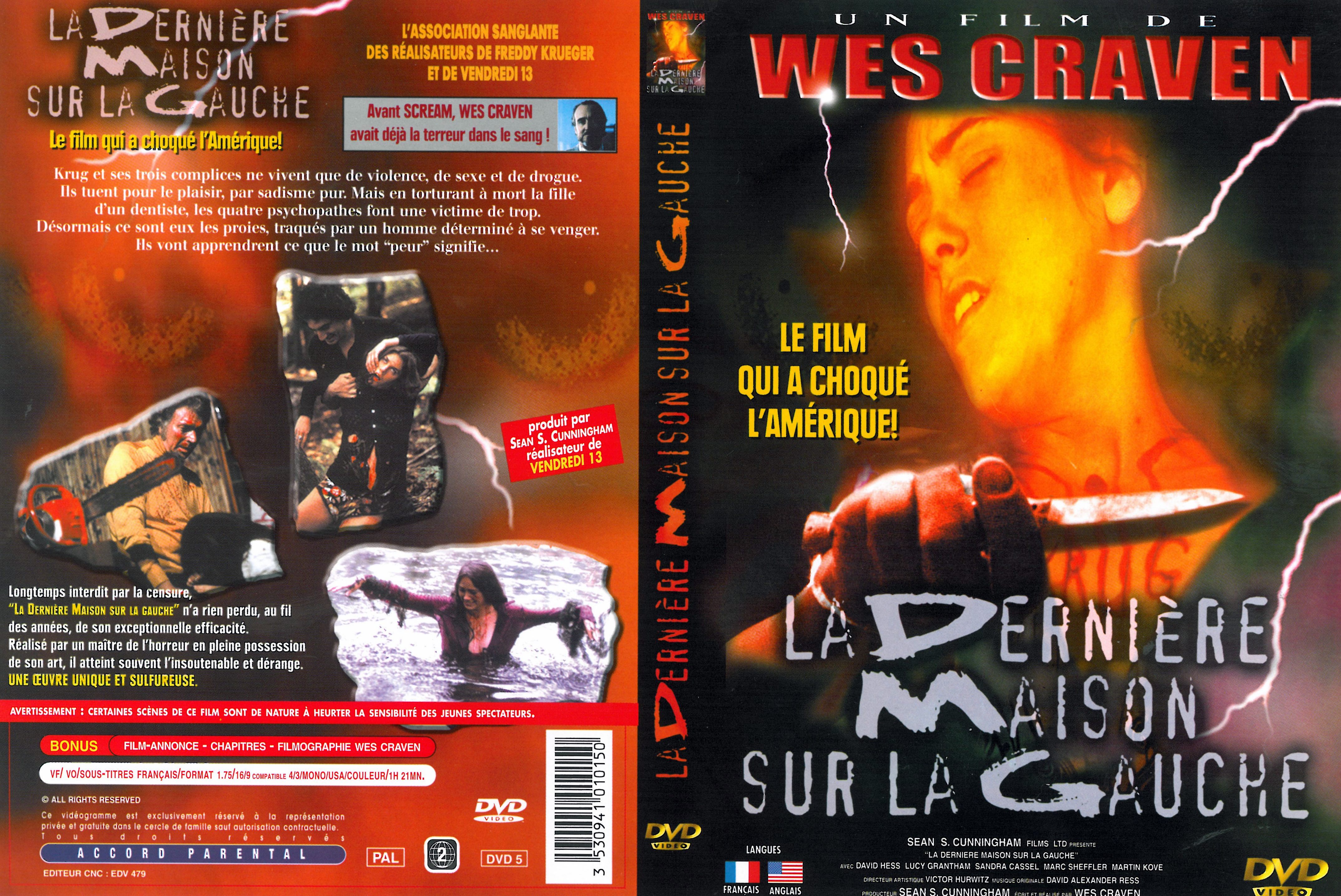 Jaquette DVD La dernire maison sur la gauche v4