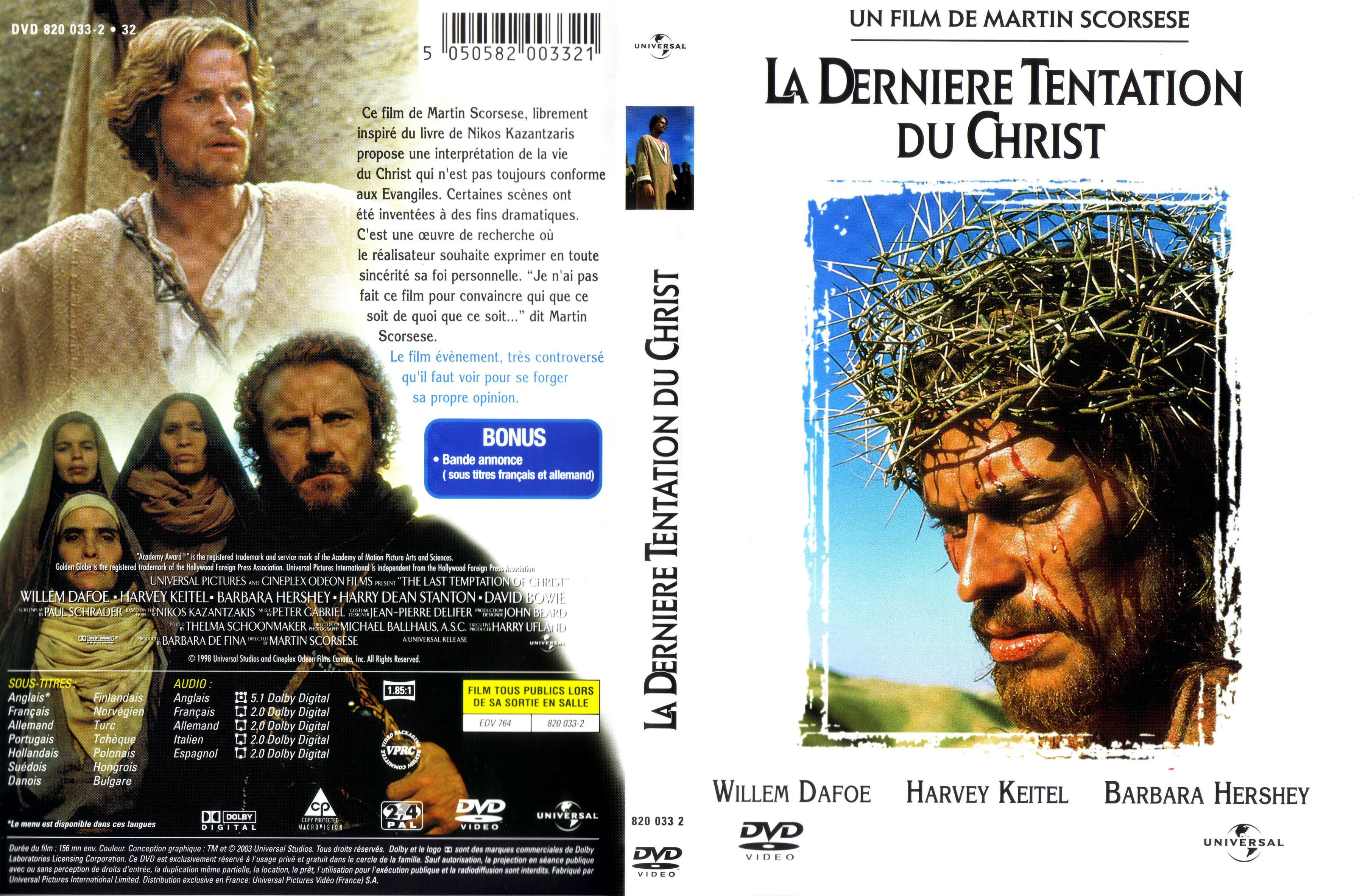 Jaquette DVD La dernire tentation du christ