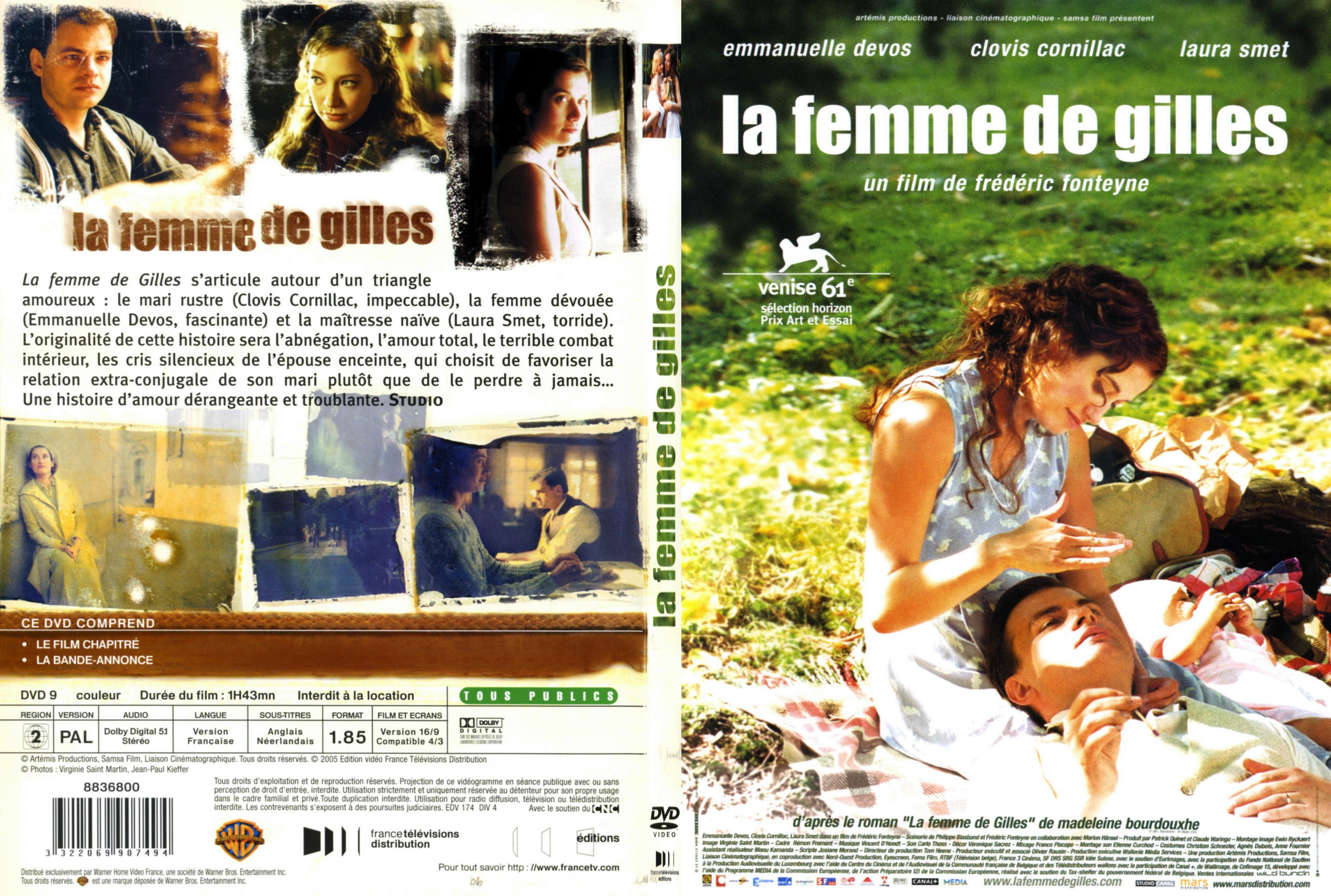 Jaquette DVD La femme de Gilles - SLIM