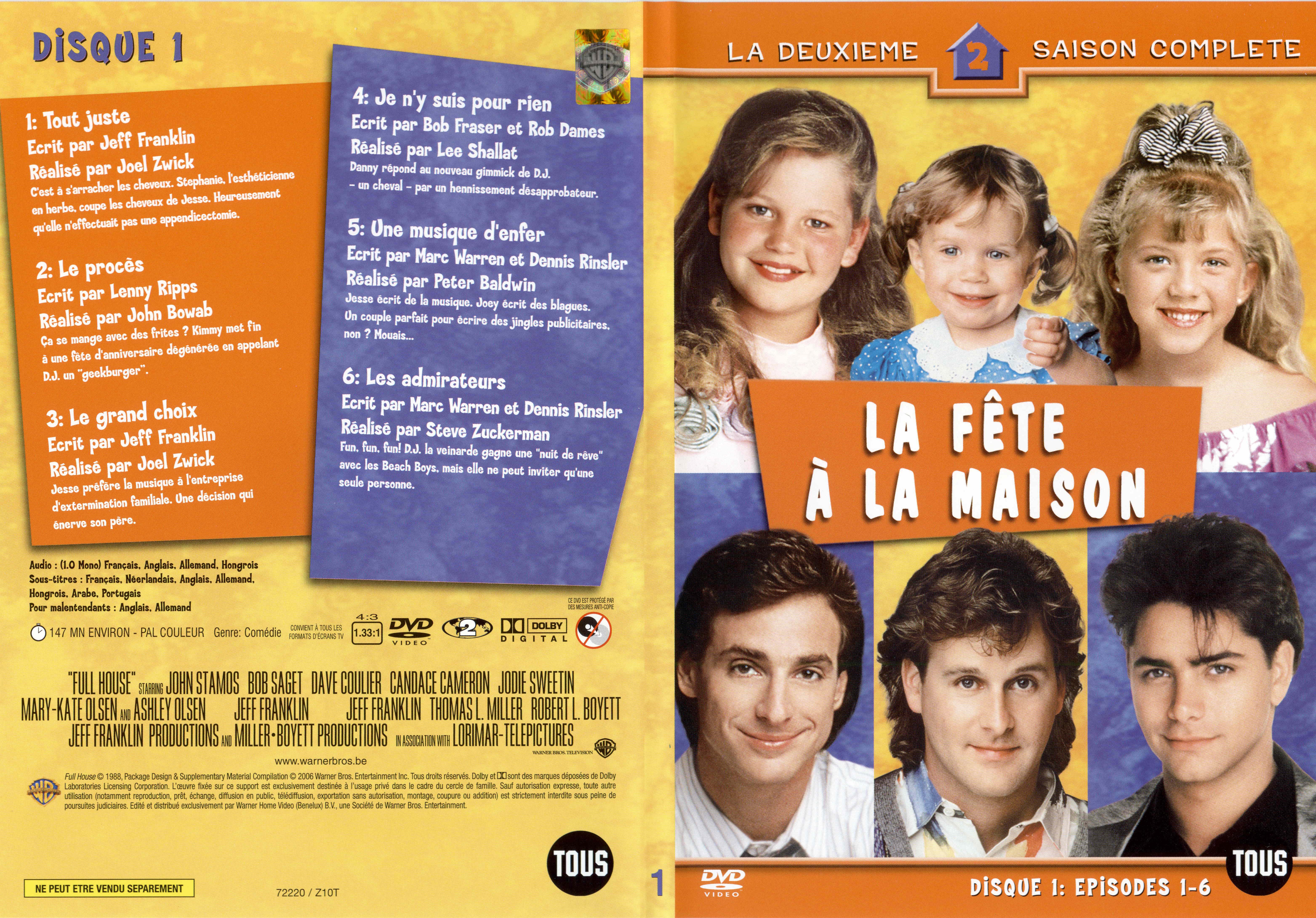 Jaquette DVD La fte  la maison Saison 2 DVD 1