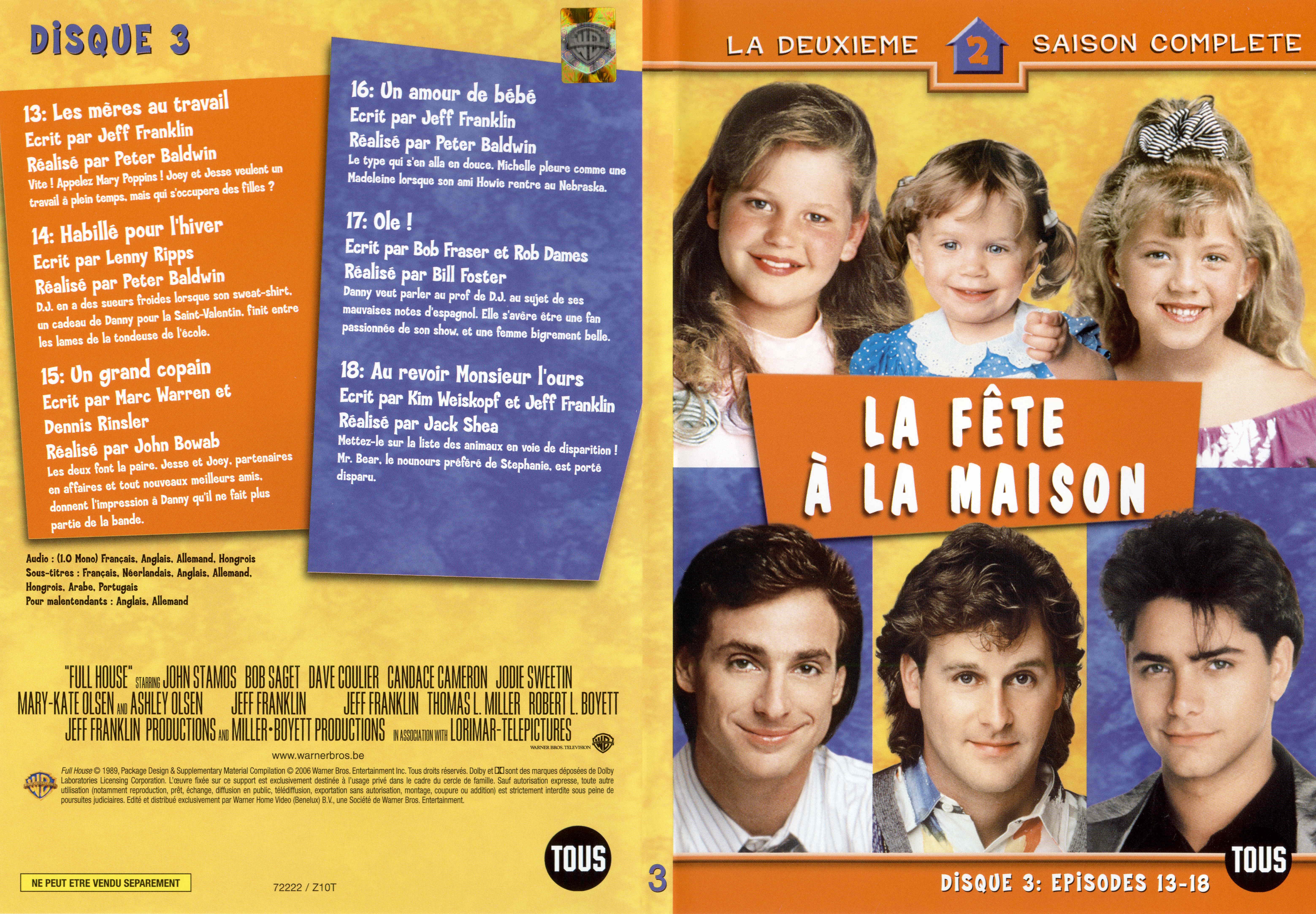 Jaquette DVD La fte  la maison Saison 2 DVD 3
