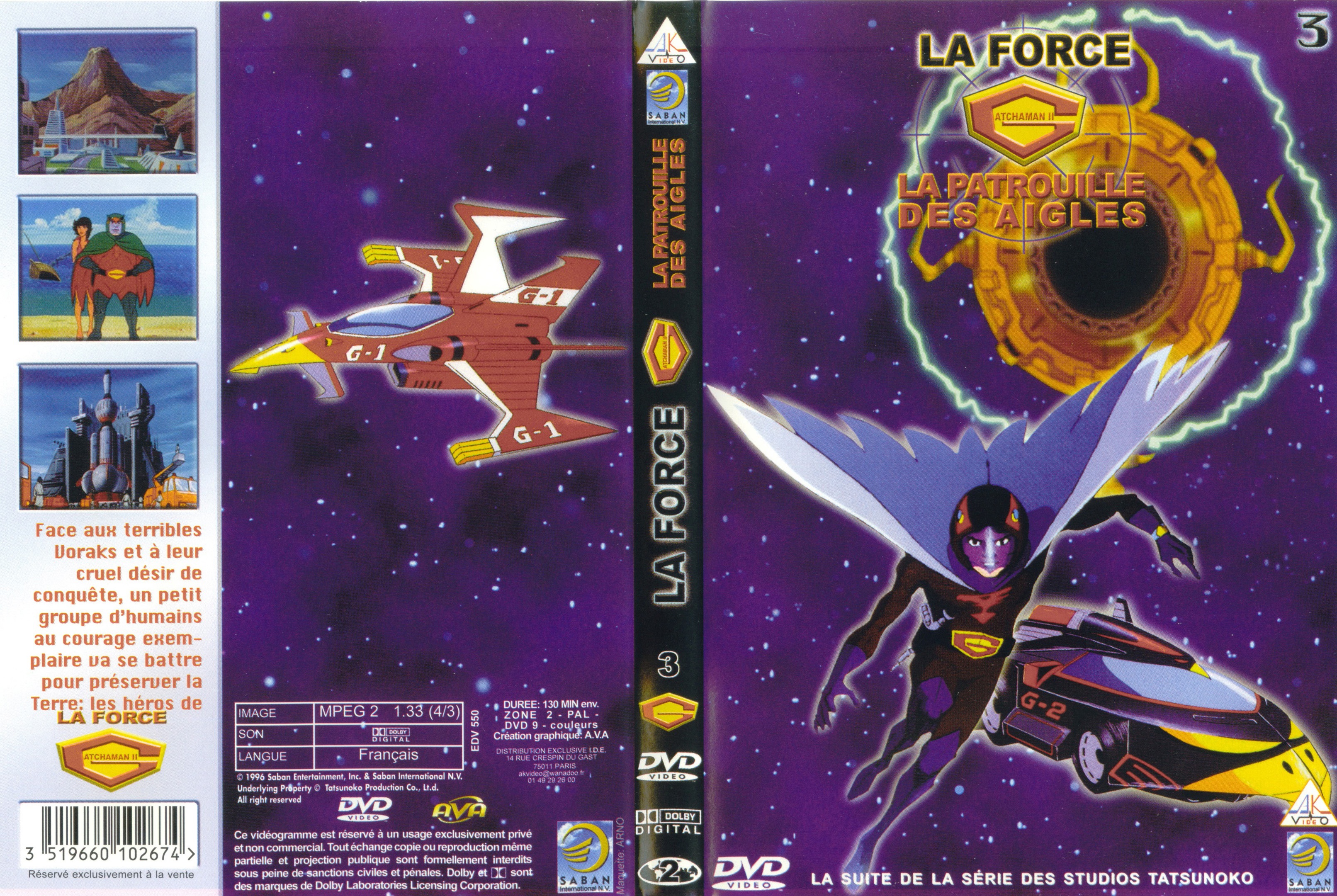 Jaquette DVD La force G vol 03