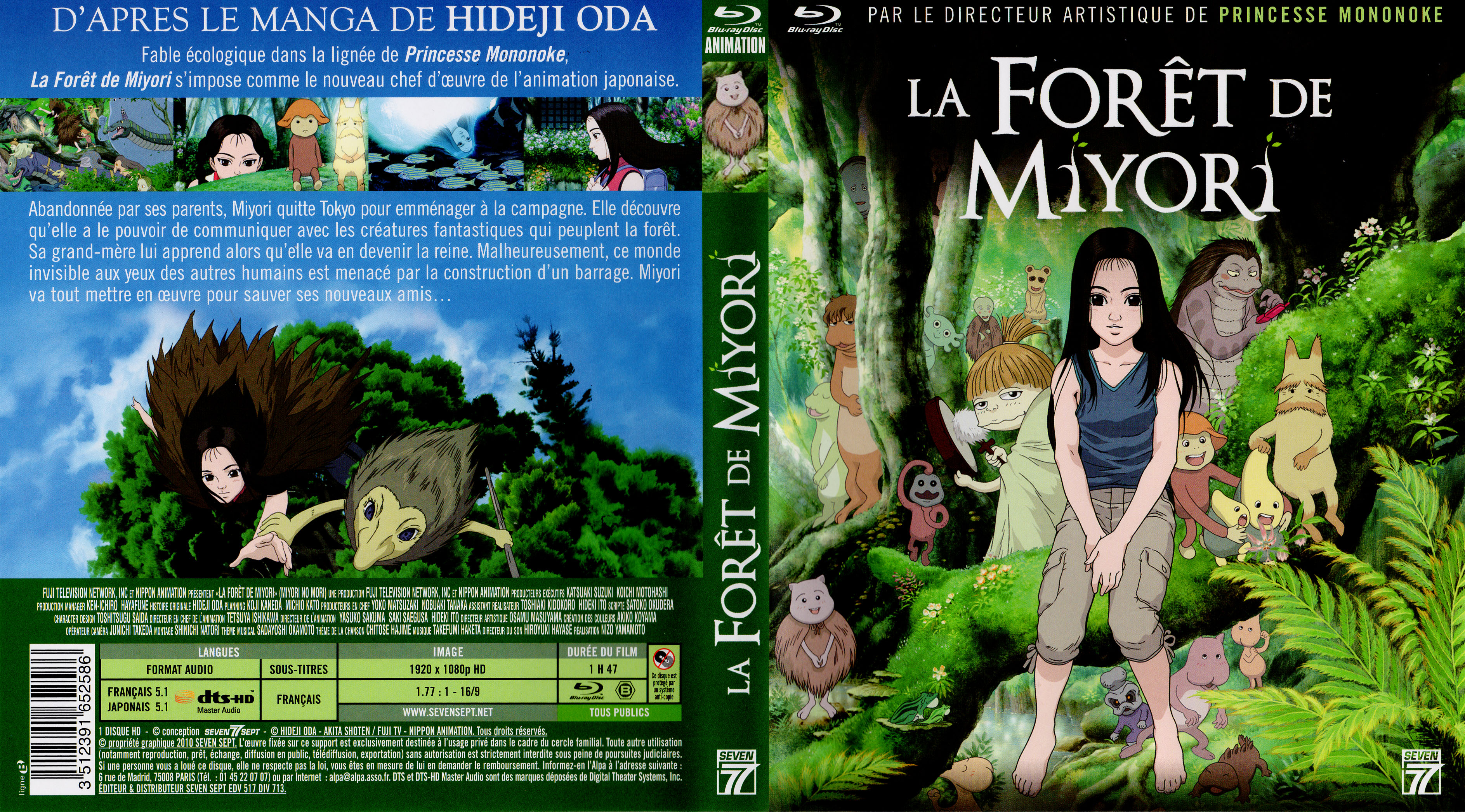 Jaquette DVD La fort de Miyori (BLU-RAY)