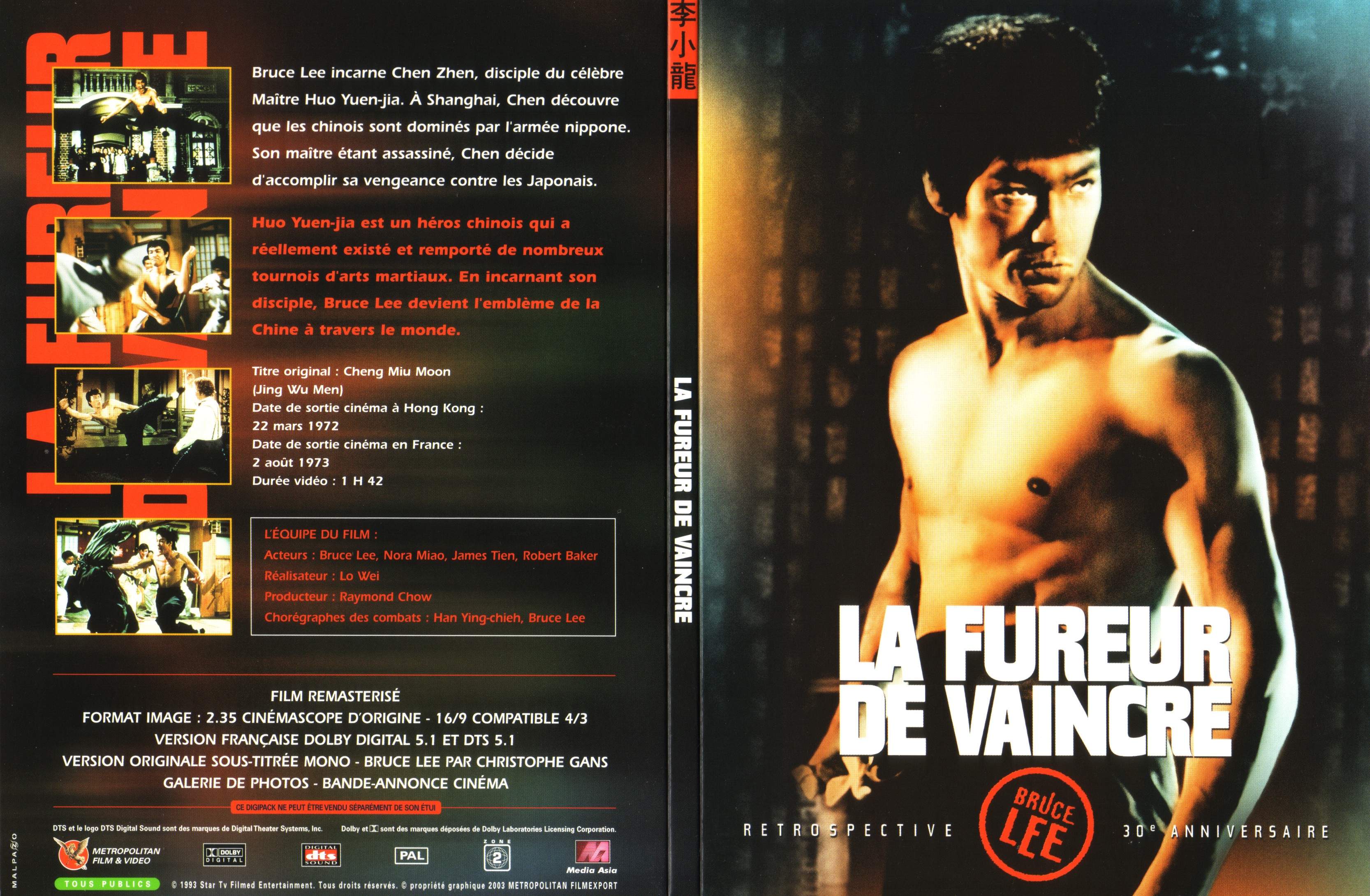 Jaquette DVD La fureur de vaincre v2