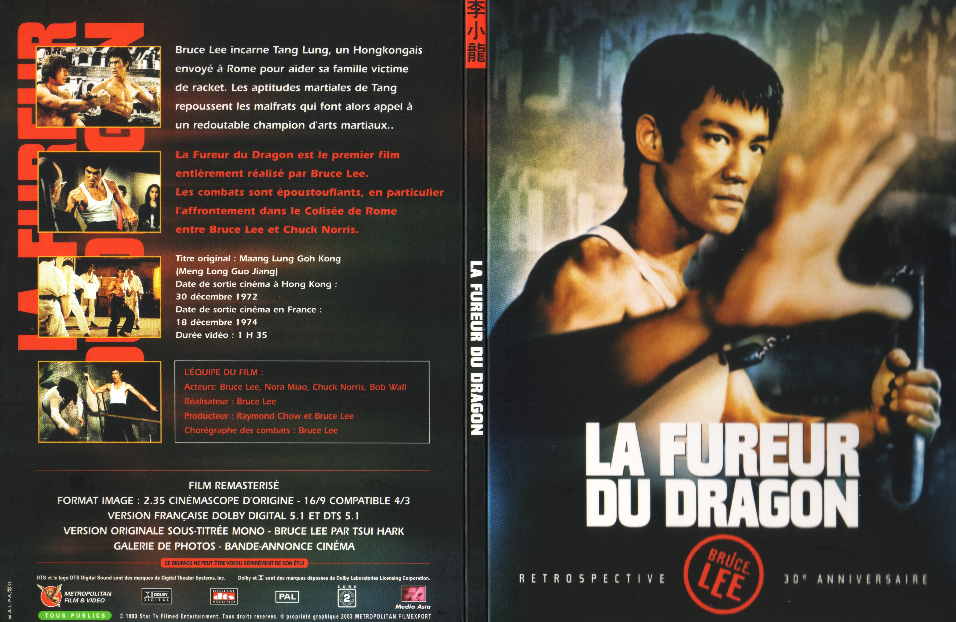 Jaquette DVD La fureur du dragon v2
