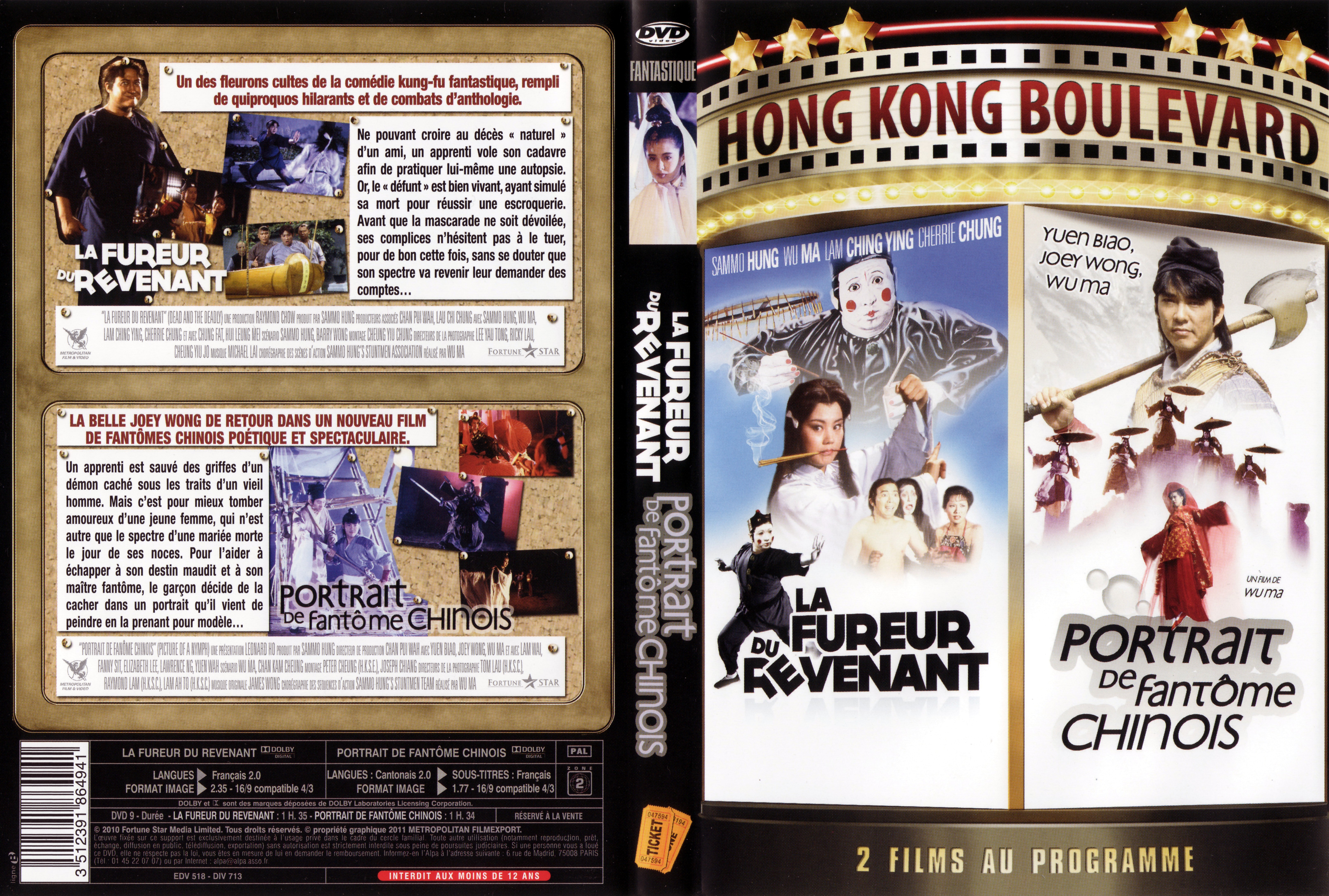 Jaquette DVD La fureur du revenant + Portrait de fantme chinois