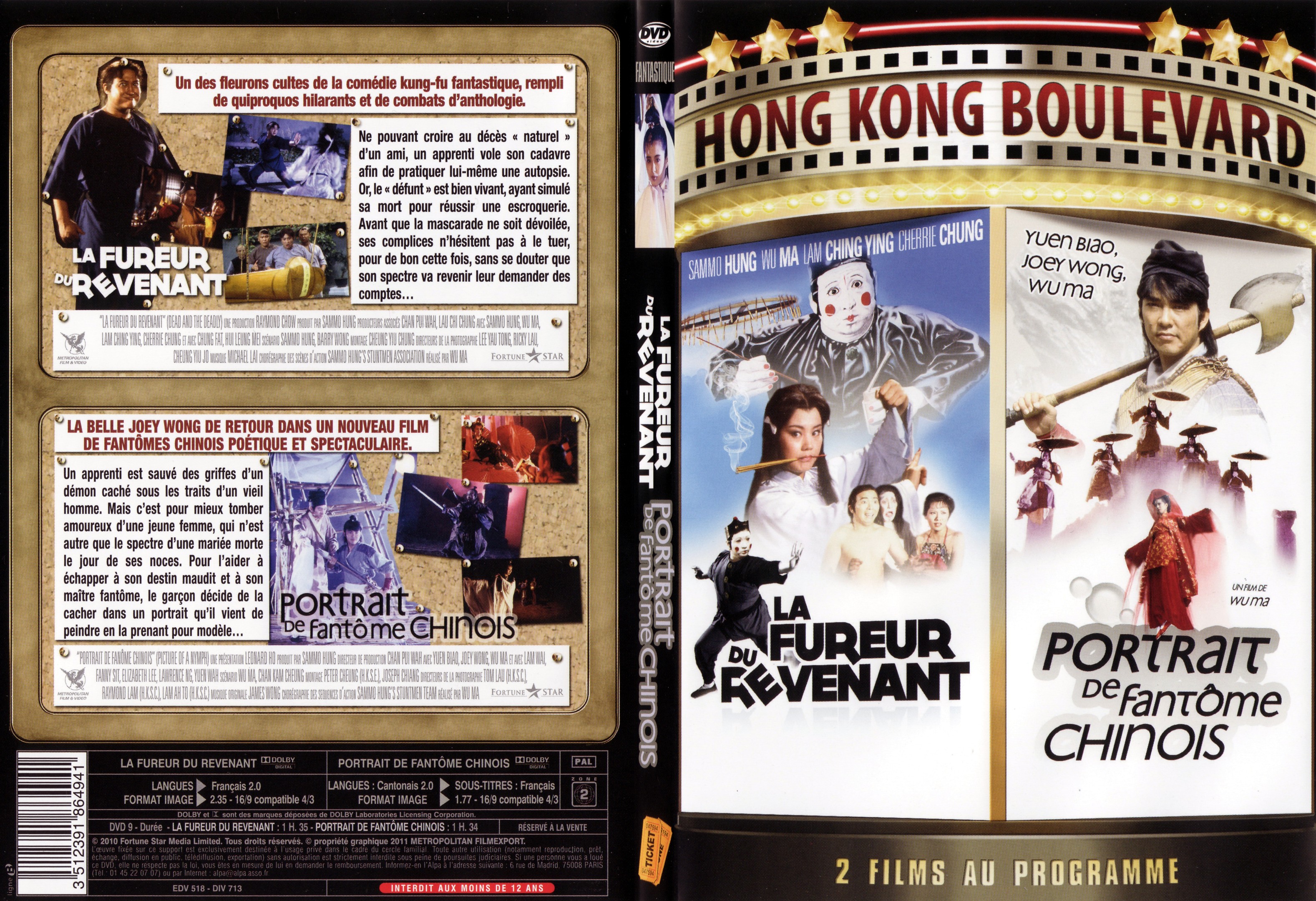 Jaquette DVD La fureur du revenant + Portrait de fantme chinois - SLIM