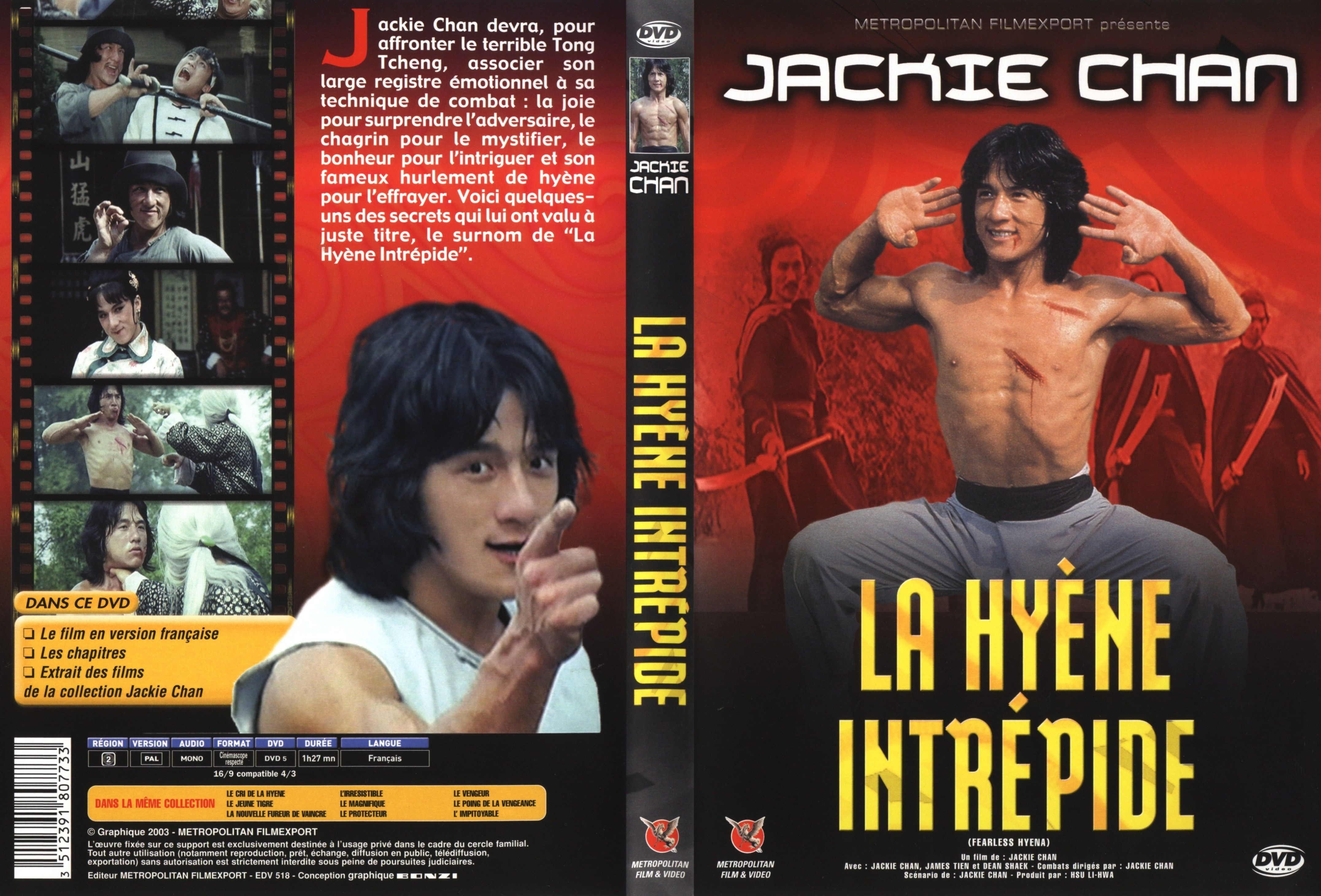 Jaquette DVD La hyne intrpide v2