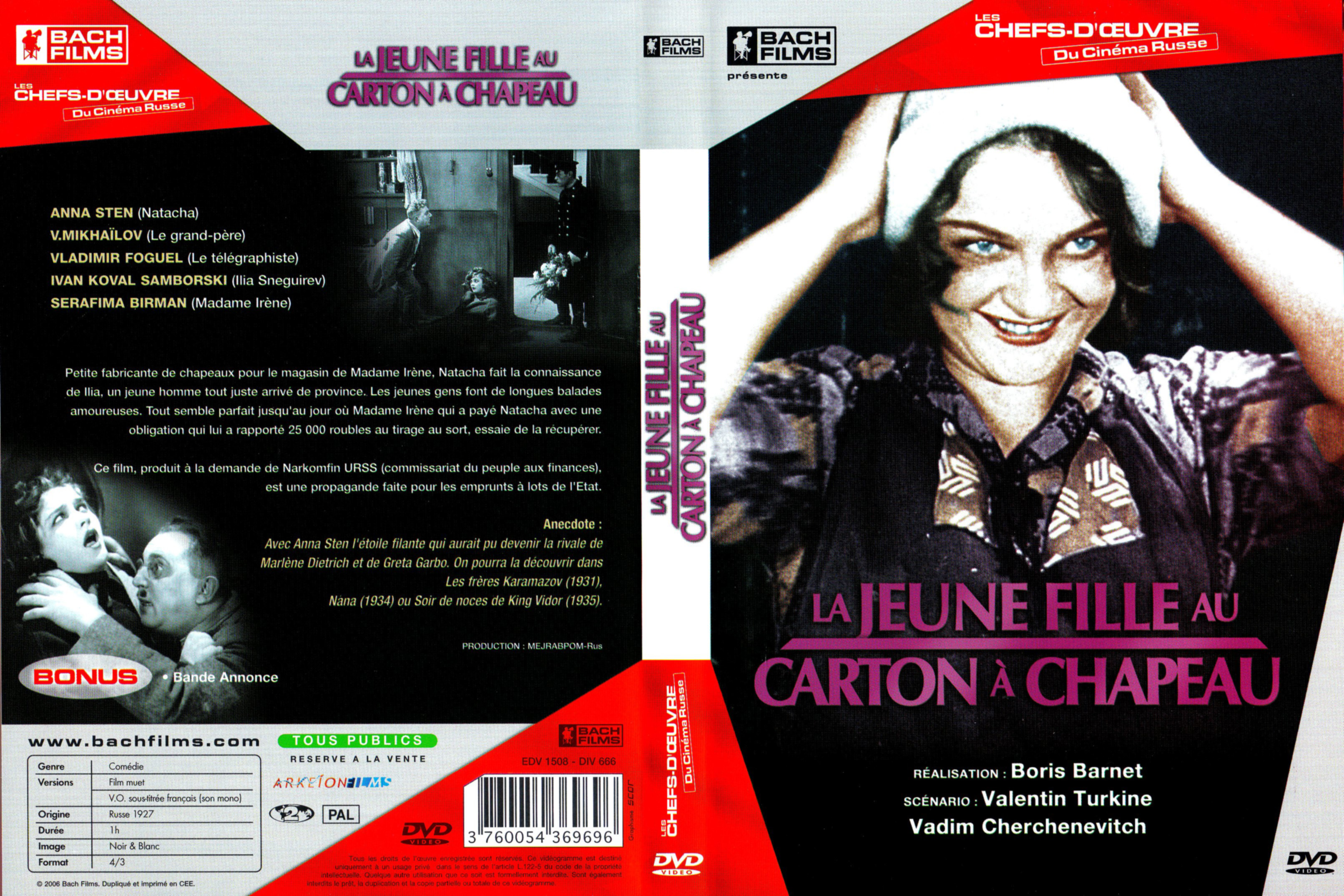 Jaquette DVD La jeune fille au carton a chapeau