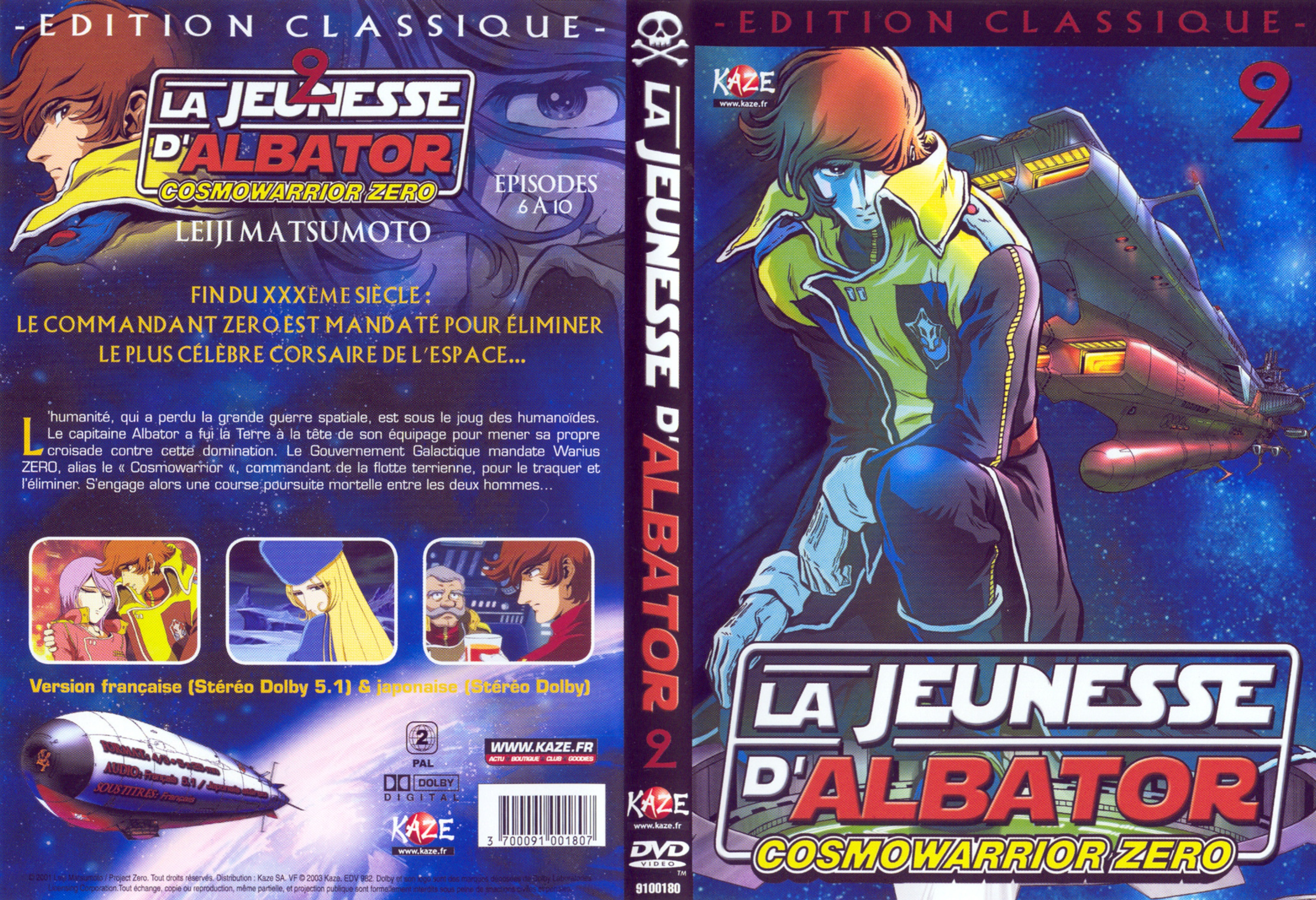 Jaquette DVD La jeunesse d