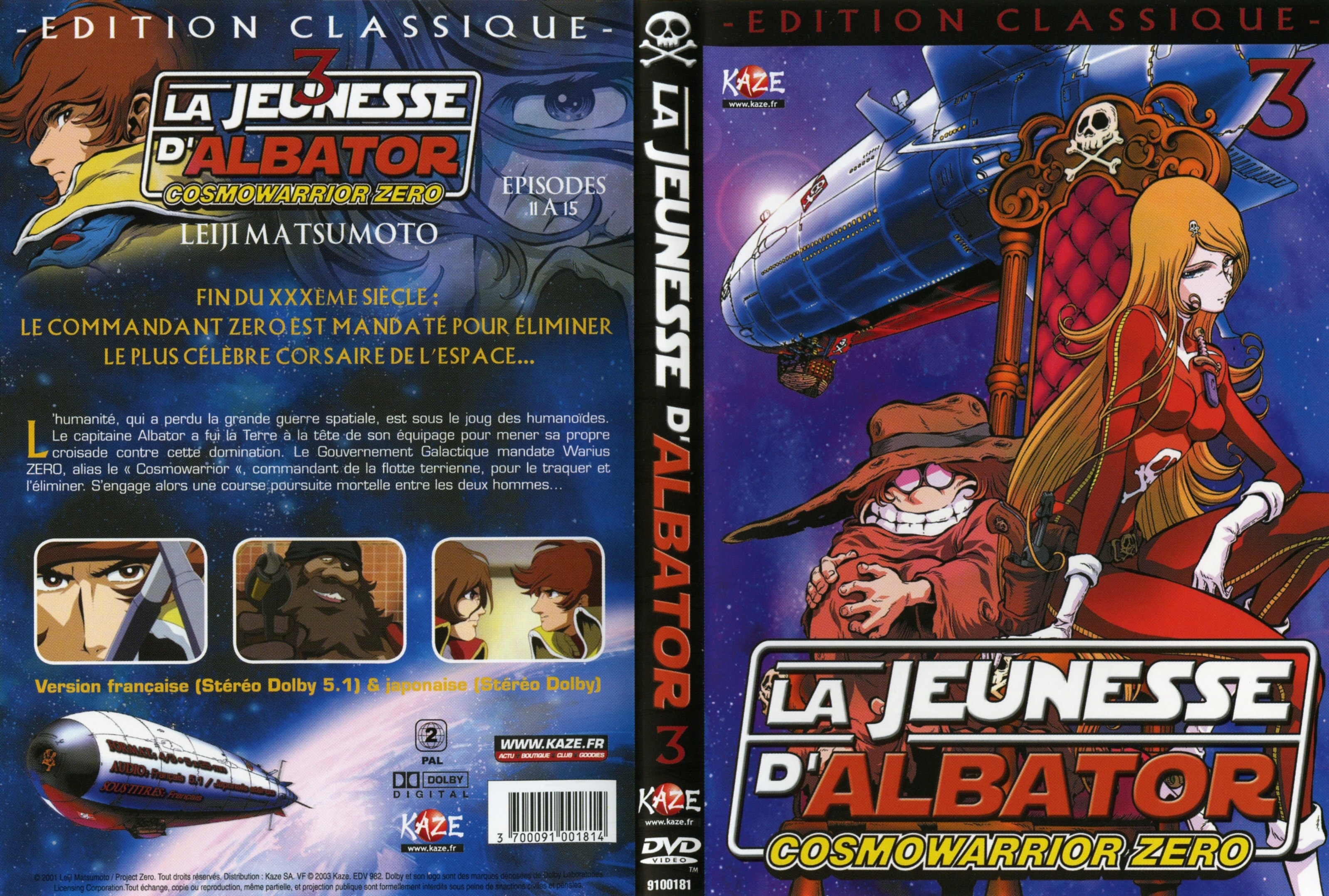 Jaquette DVD La jeunesse d