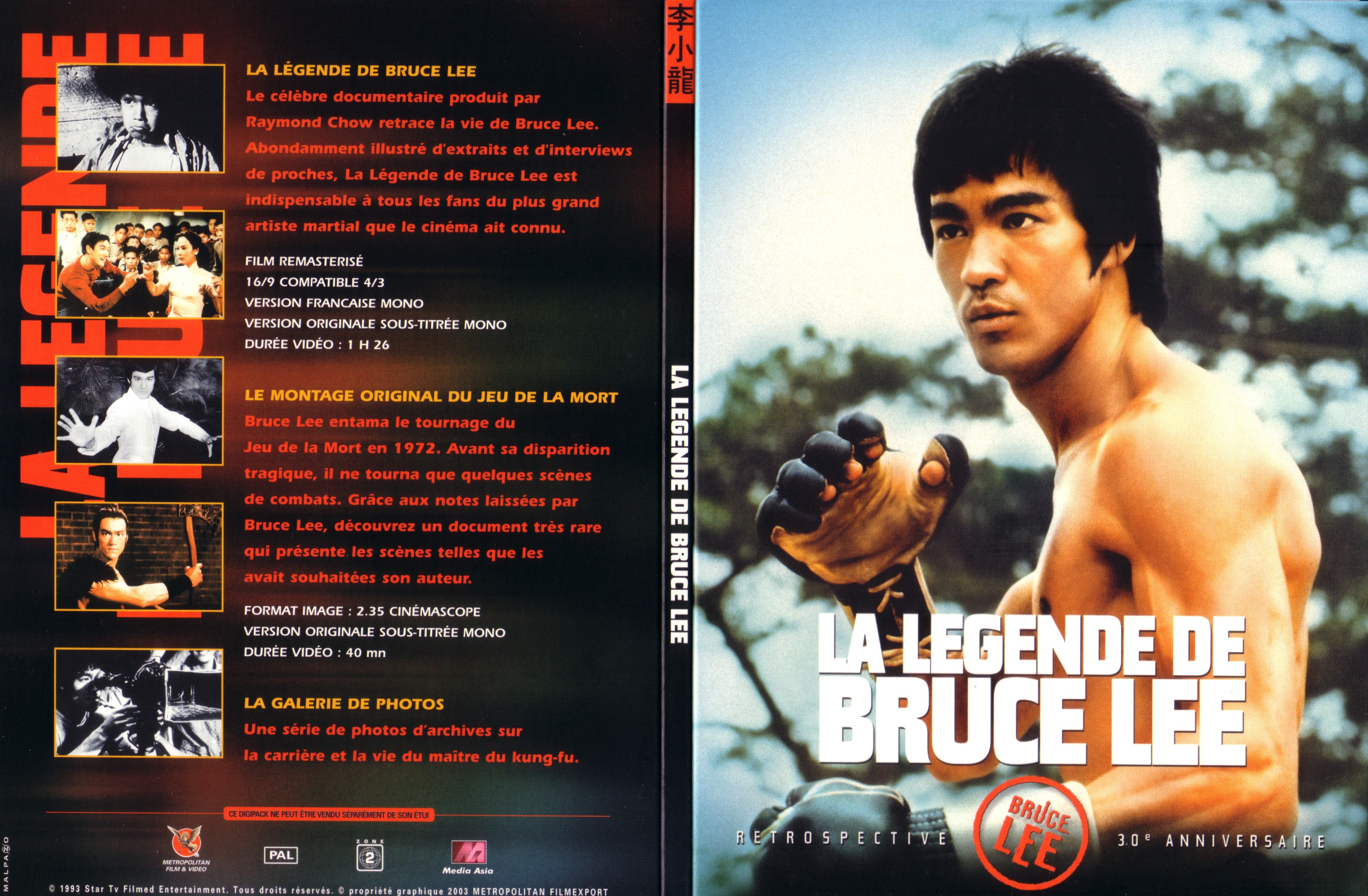 Jaquette DVD La lgende de Bruce Lee