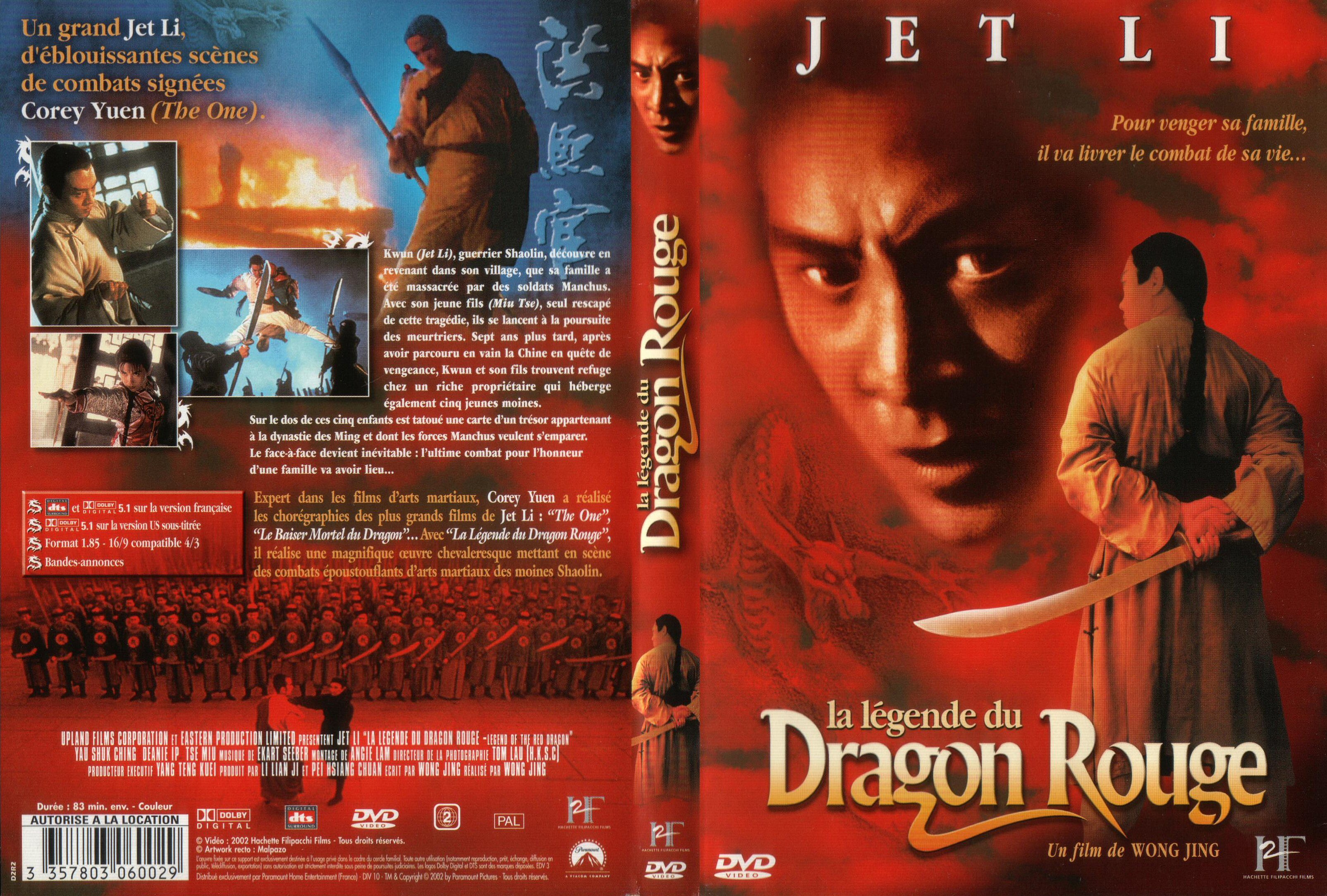 Jaquette DVD La lgende du dragon rouge