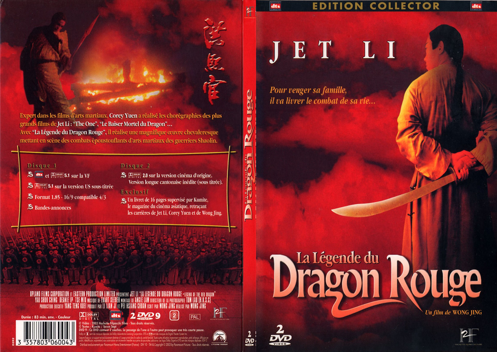Jaquette DVD La lgende du dragon rouge - SLIM
