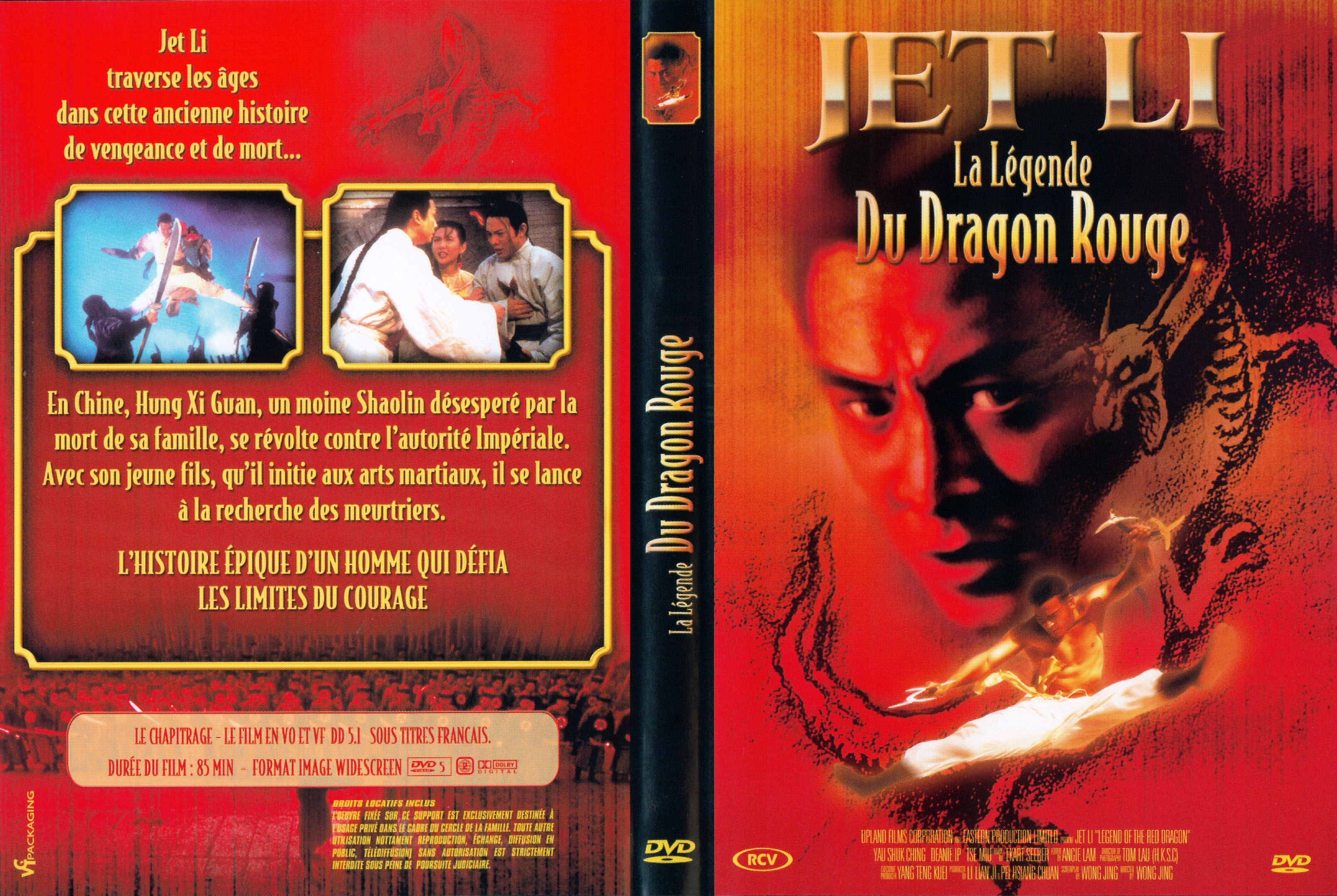 Jaquette DVD La legende du dragon rouge v2