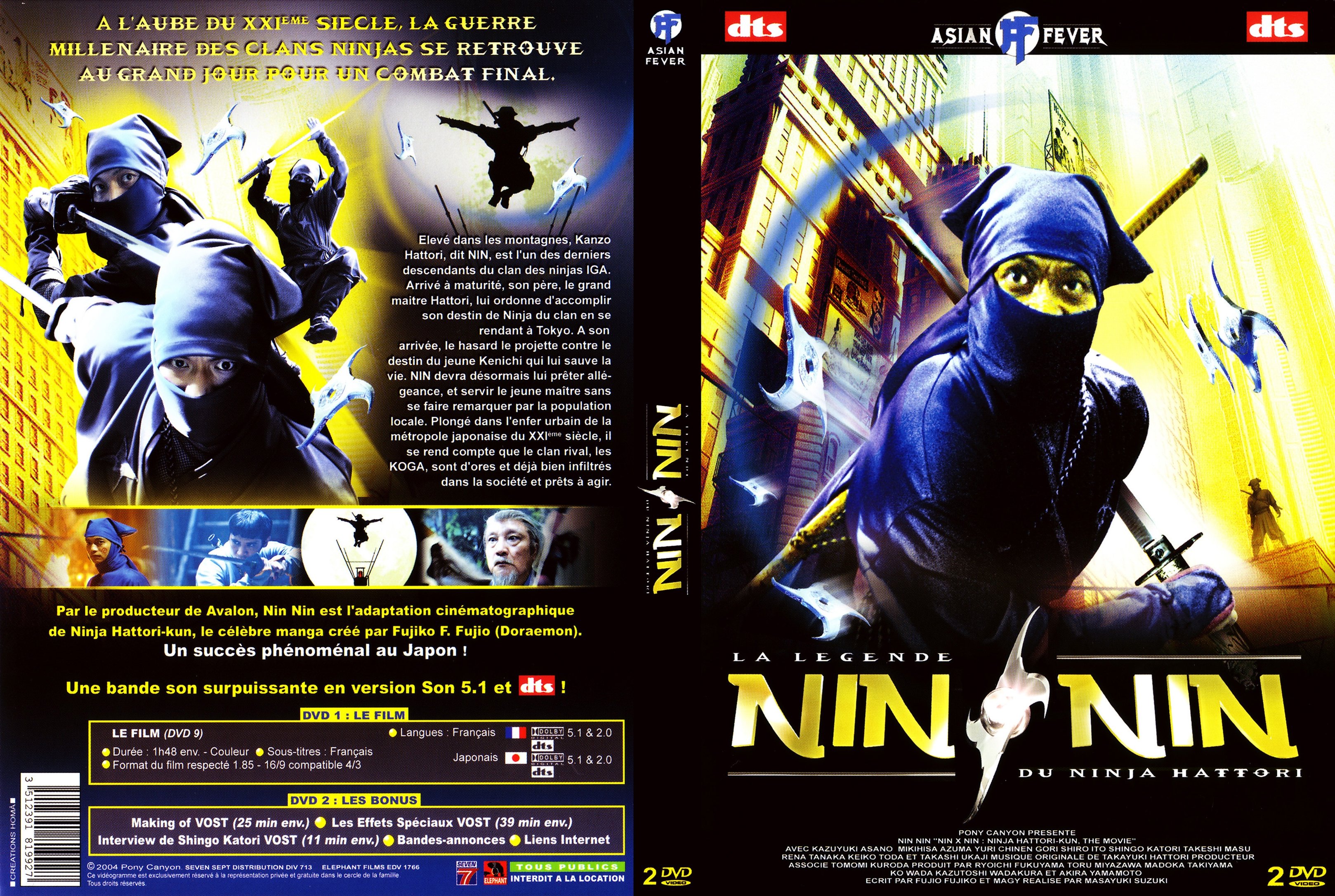Jaquette DVD La lgende du ninja Hattori