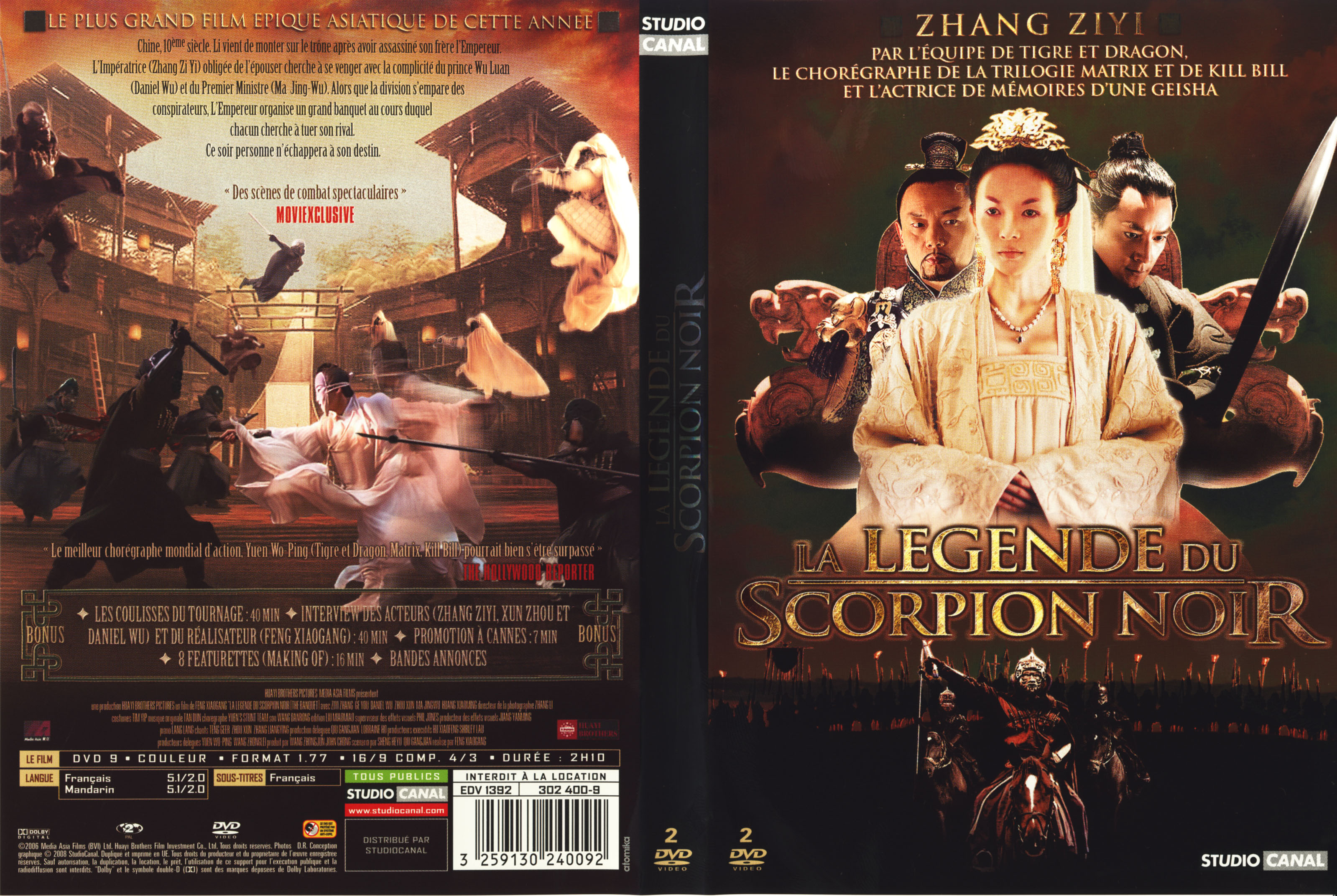 Jaquette DVD La lgende du scorpion noir