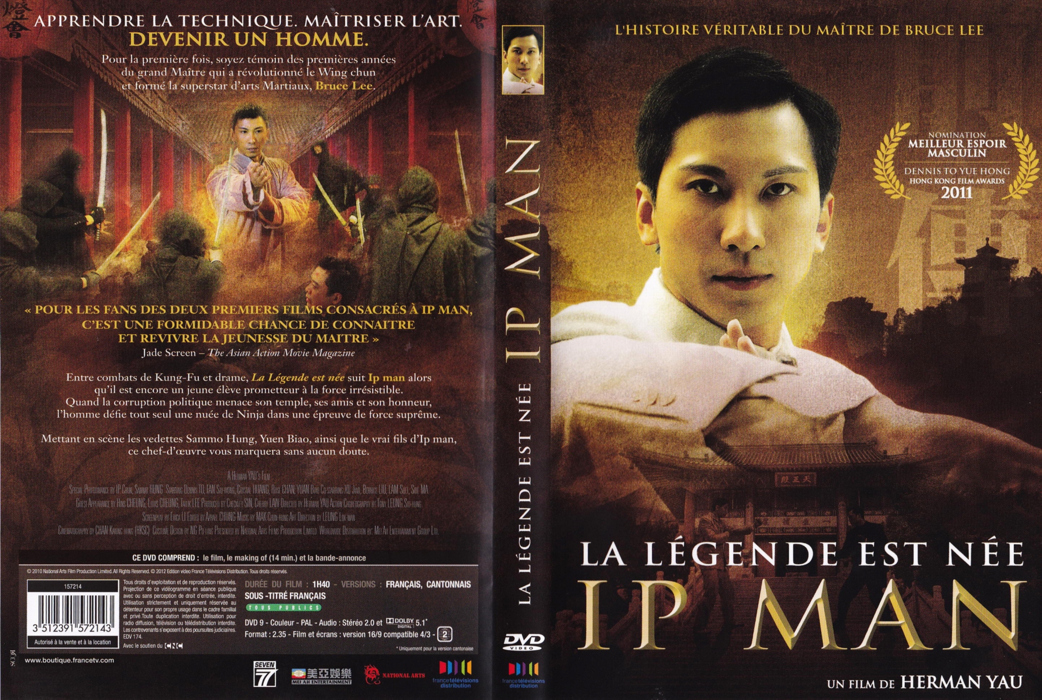 Jaquette DVD La lgende est ne ip man