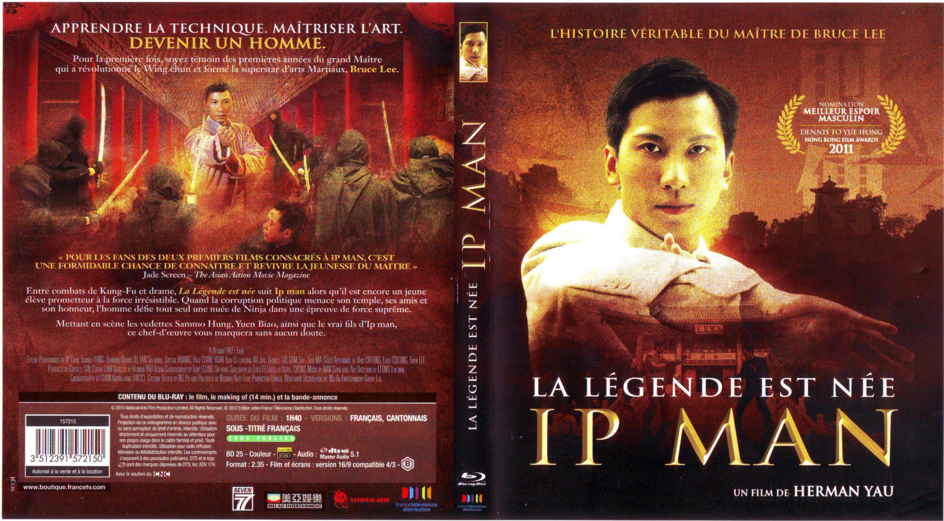 Jaquette DVD La lgende est ne ip man (BLU-RAY)