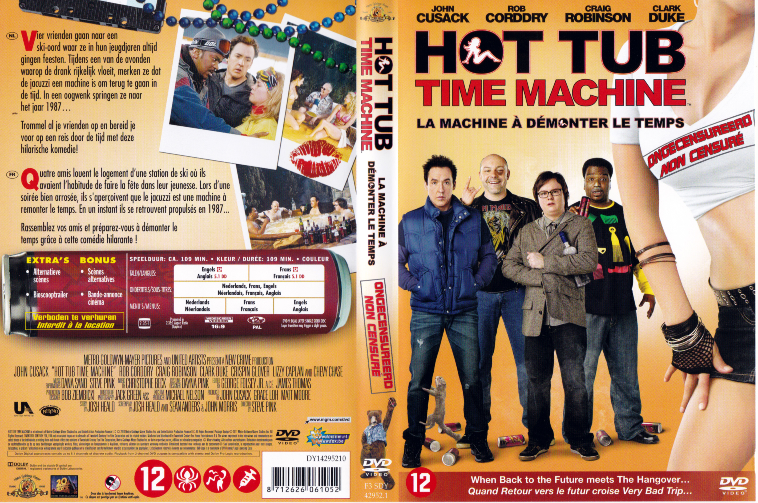 Jaquette DVD La machine  demonter le temps