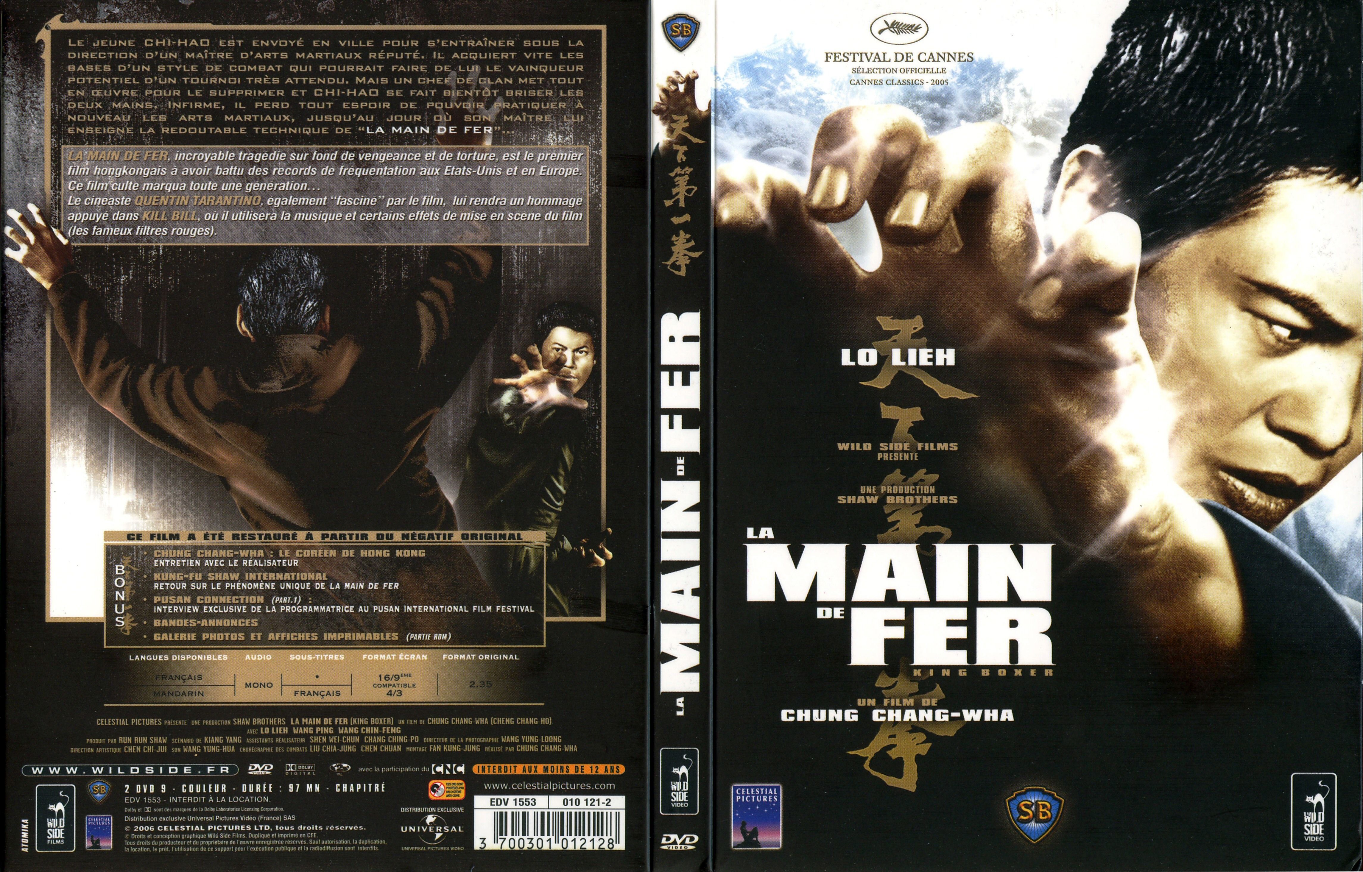 Jaquette DVD La main de fer v2