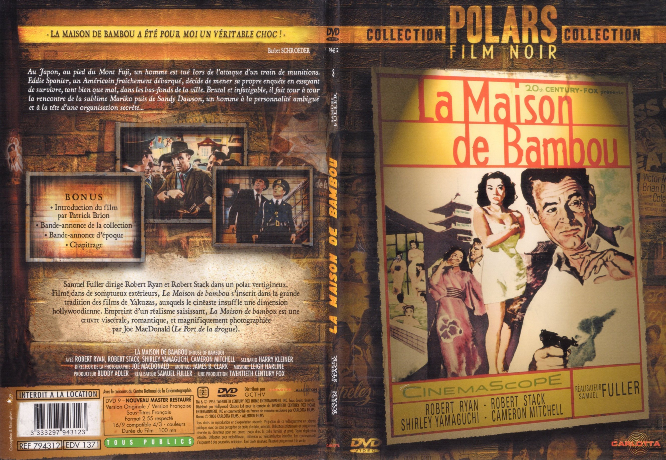 Jaquette DVD La maison de bambou - SLIM