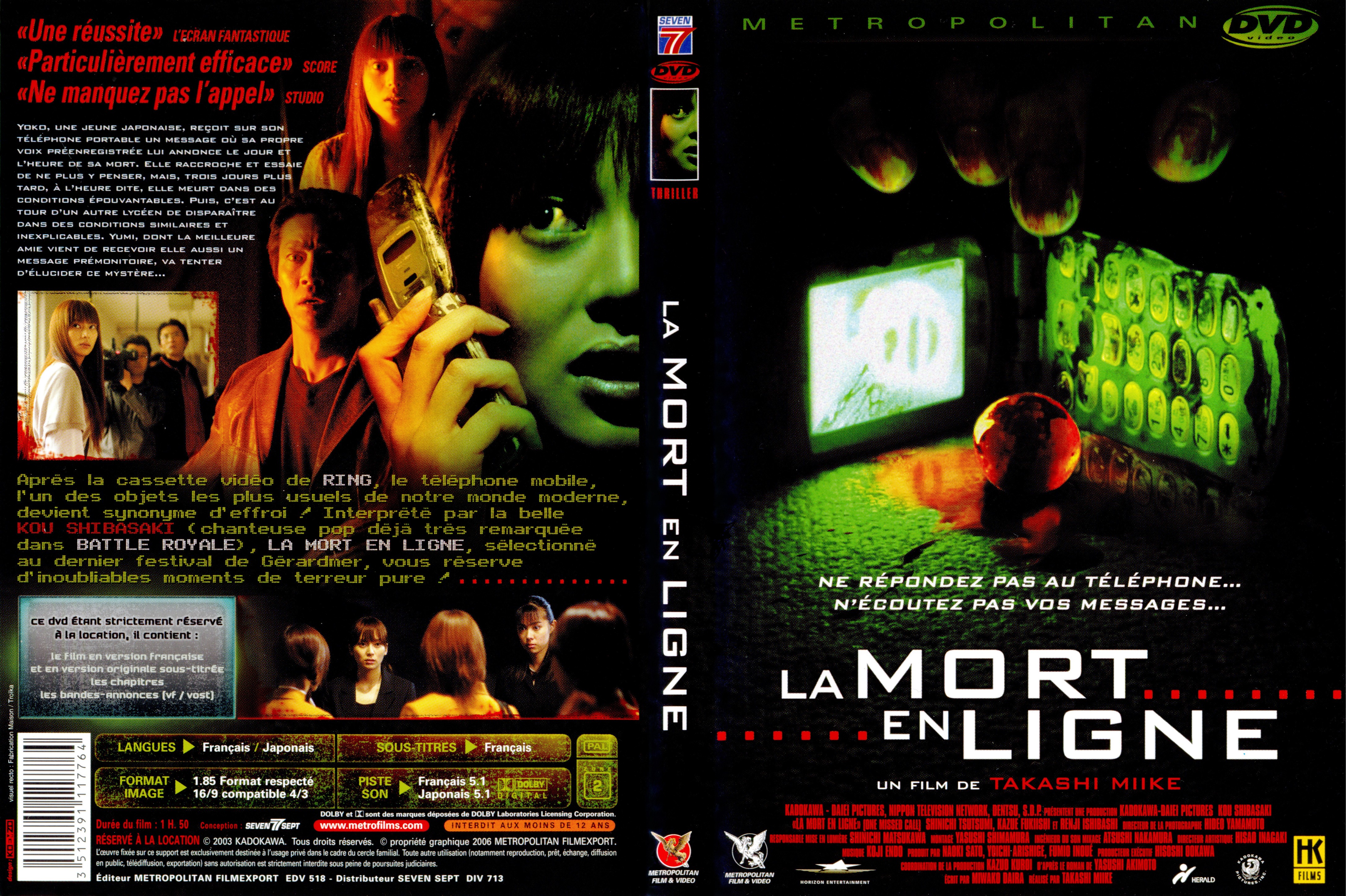 Jaquette DVD La mort en ligne