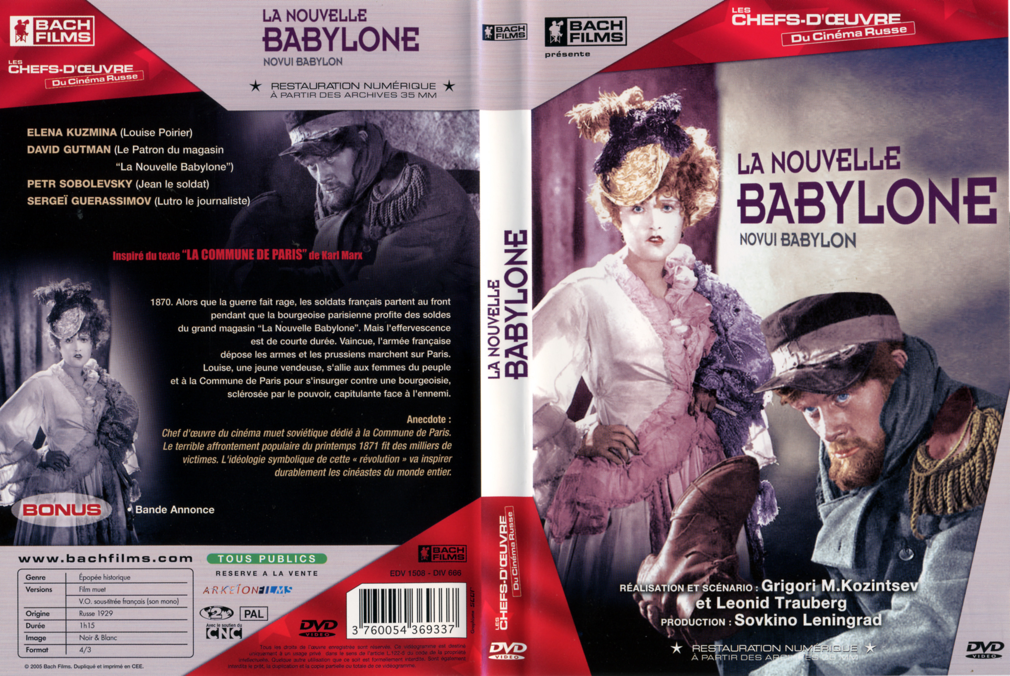 Jaquette DVD La nouvelle babylone