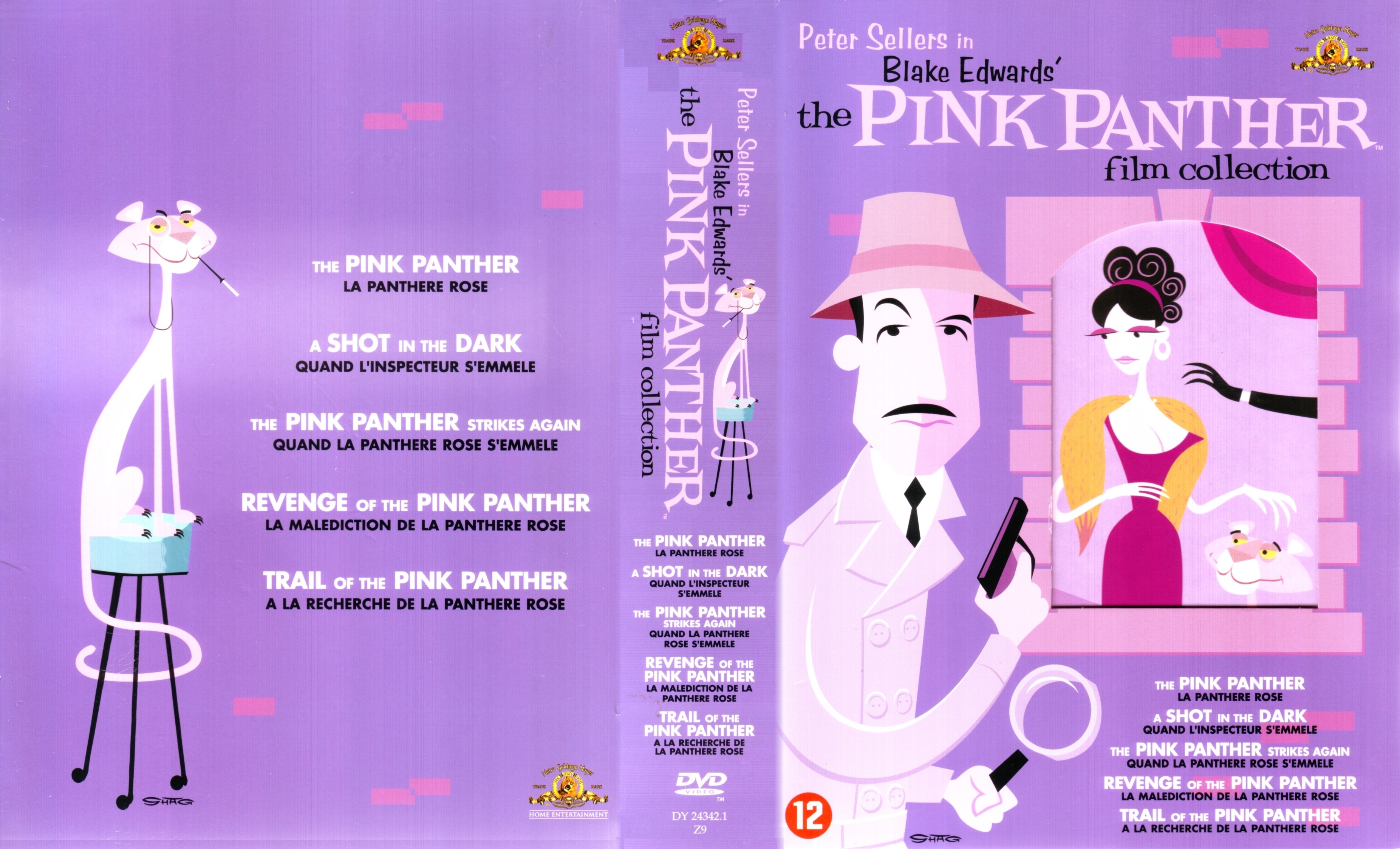 Jaquette DVD La panthre rose COFFRET