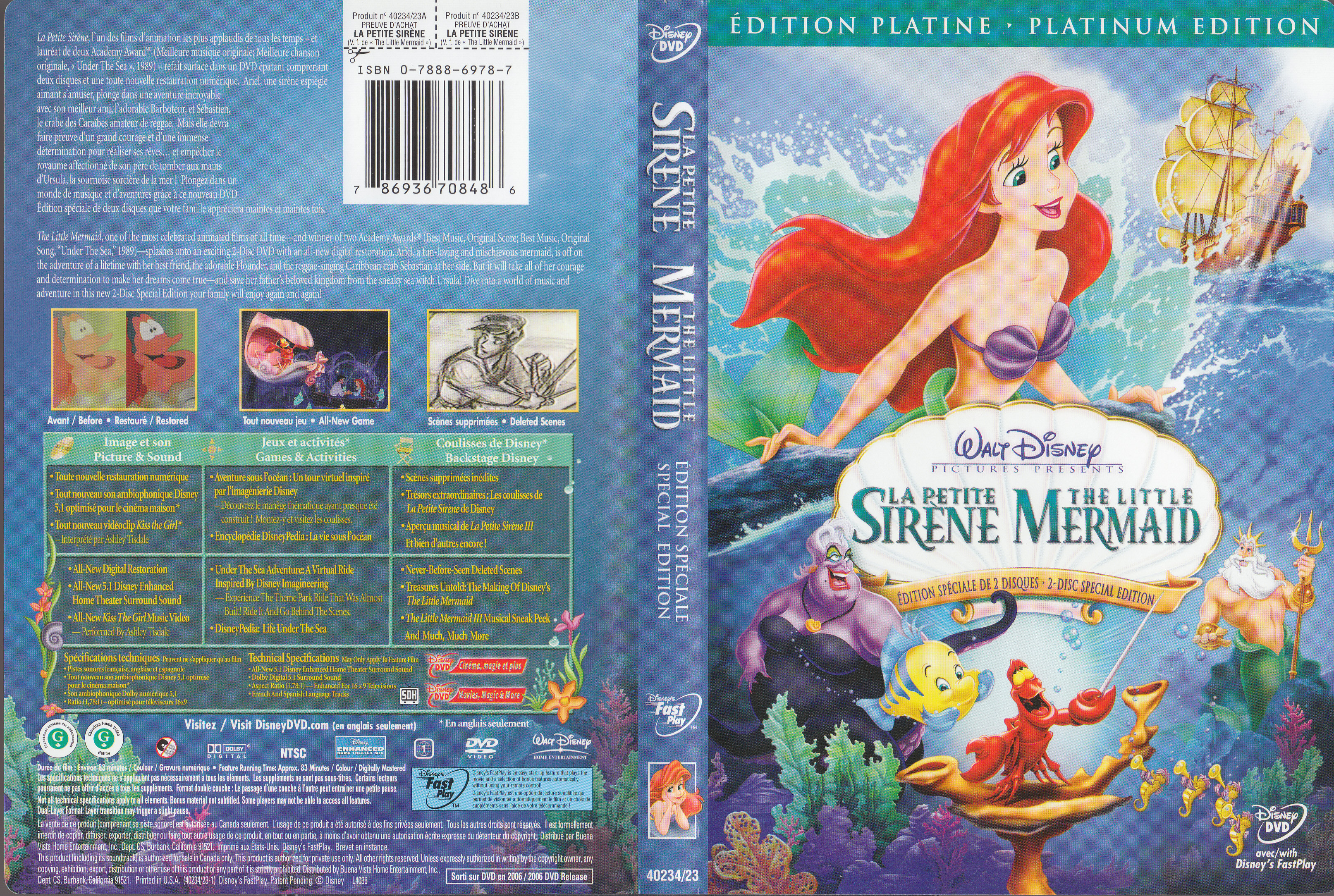 Jaquette DVD La petite sirene (Canadienne)