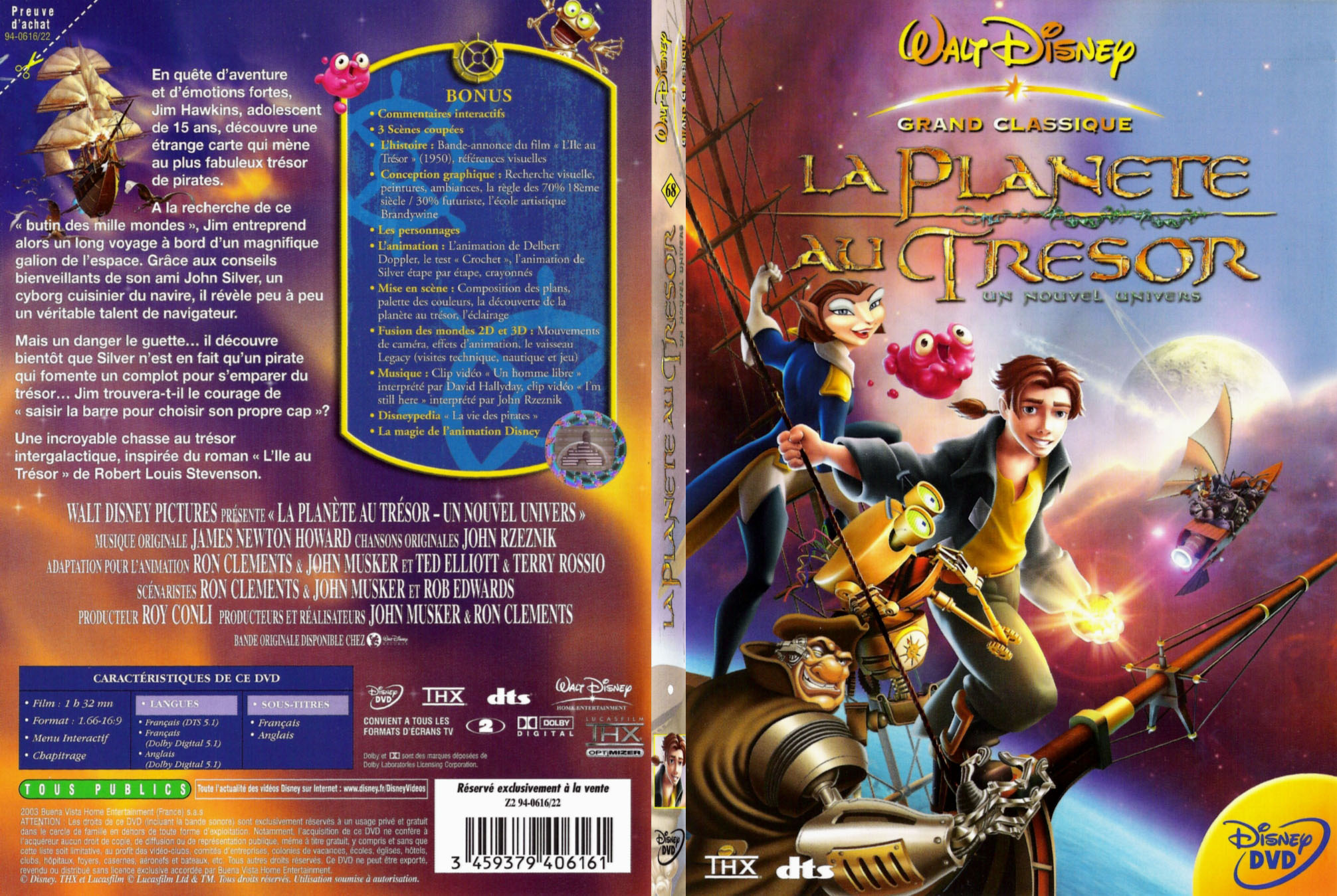Jaquette DVD La plante au trsor - SLIM