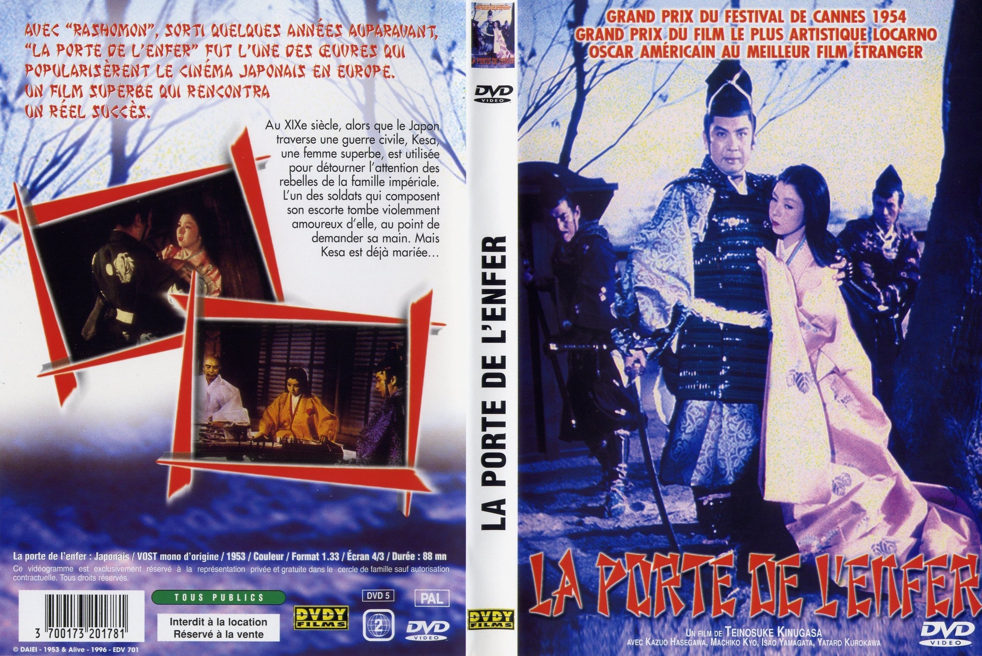 Jaquette DVD La porte de l