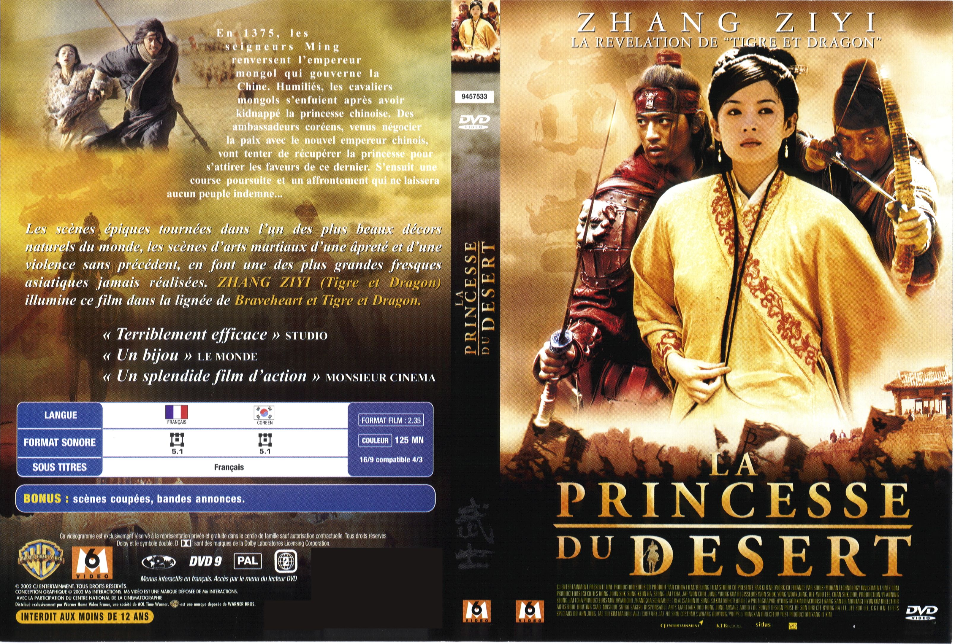 Jaquette DVD La princesse du dsert