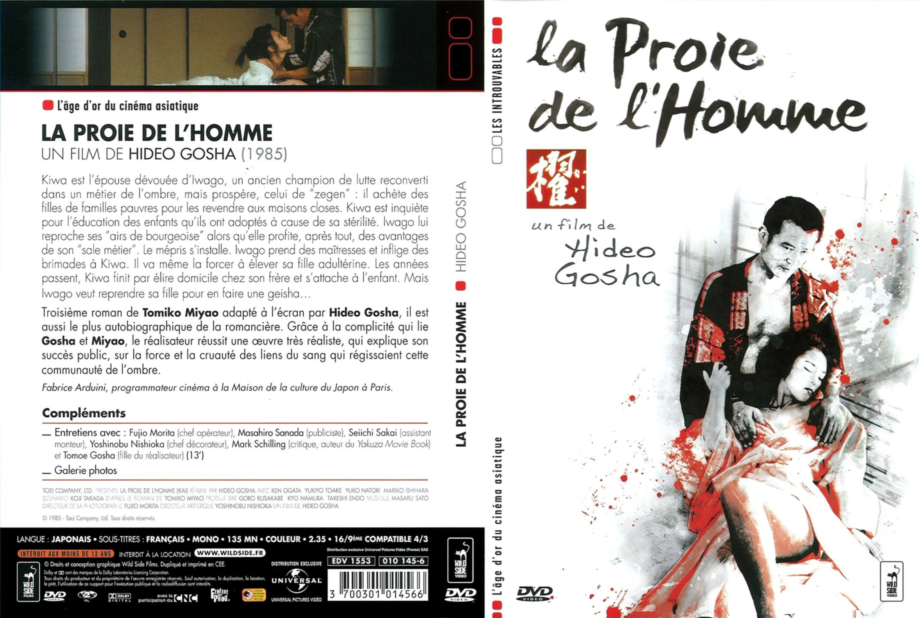 Jaquette DVD La proie de l