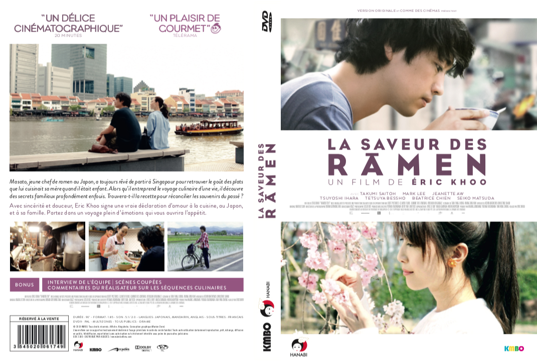 Jaquette DVD La saveur des ramen