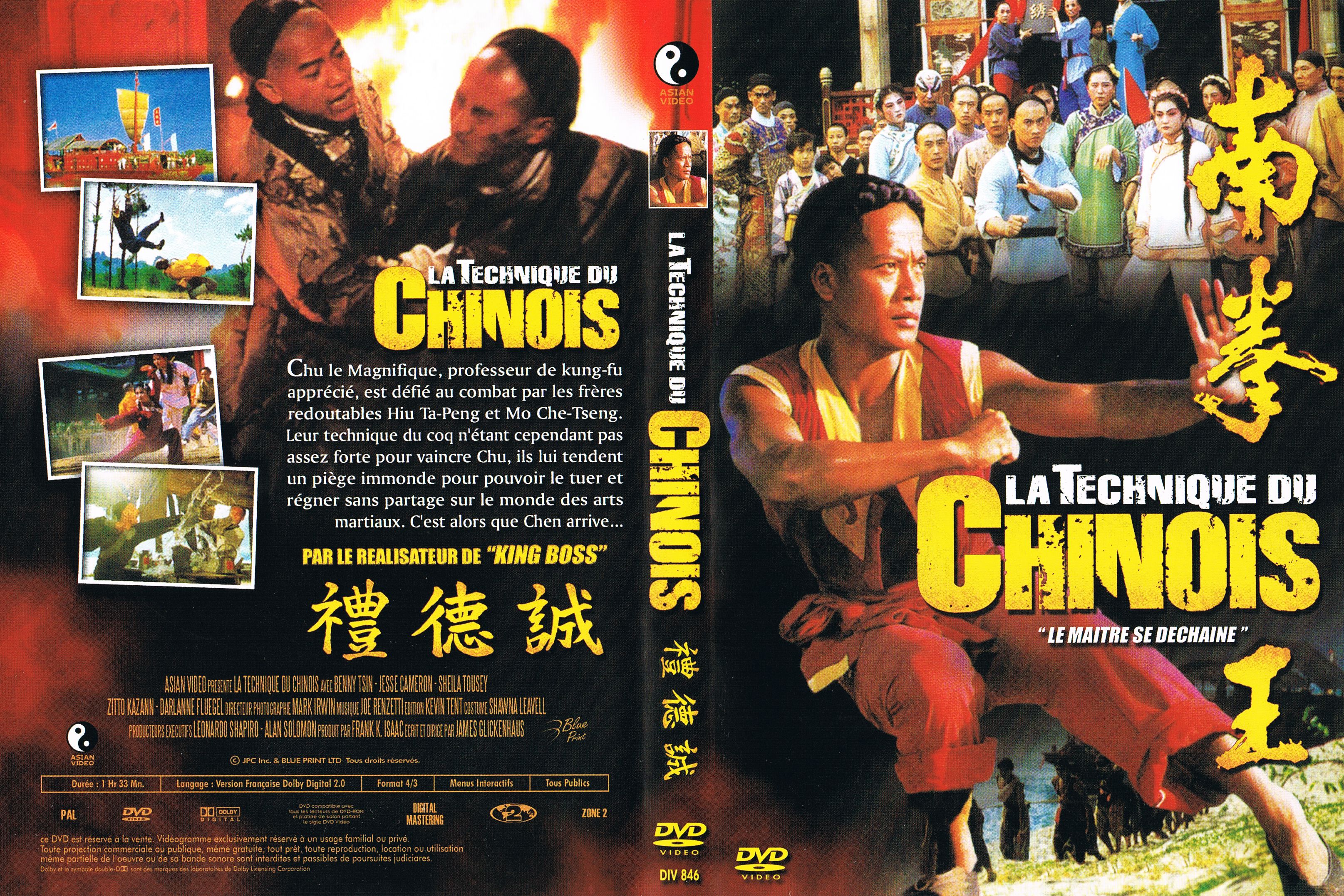 Jaquette DVD La technique du chinois