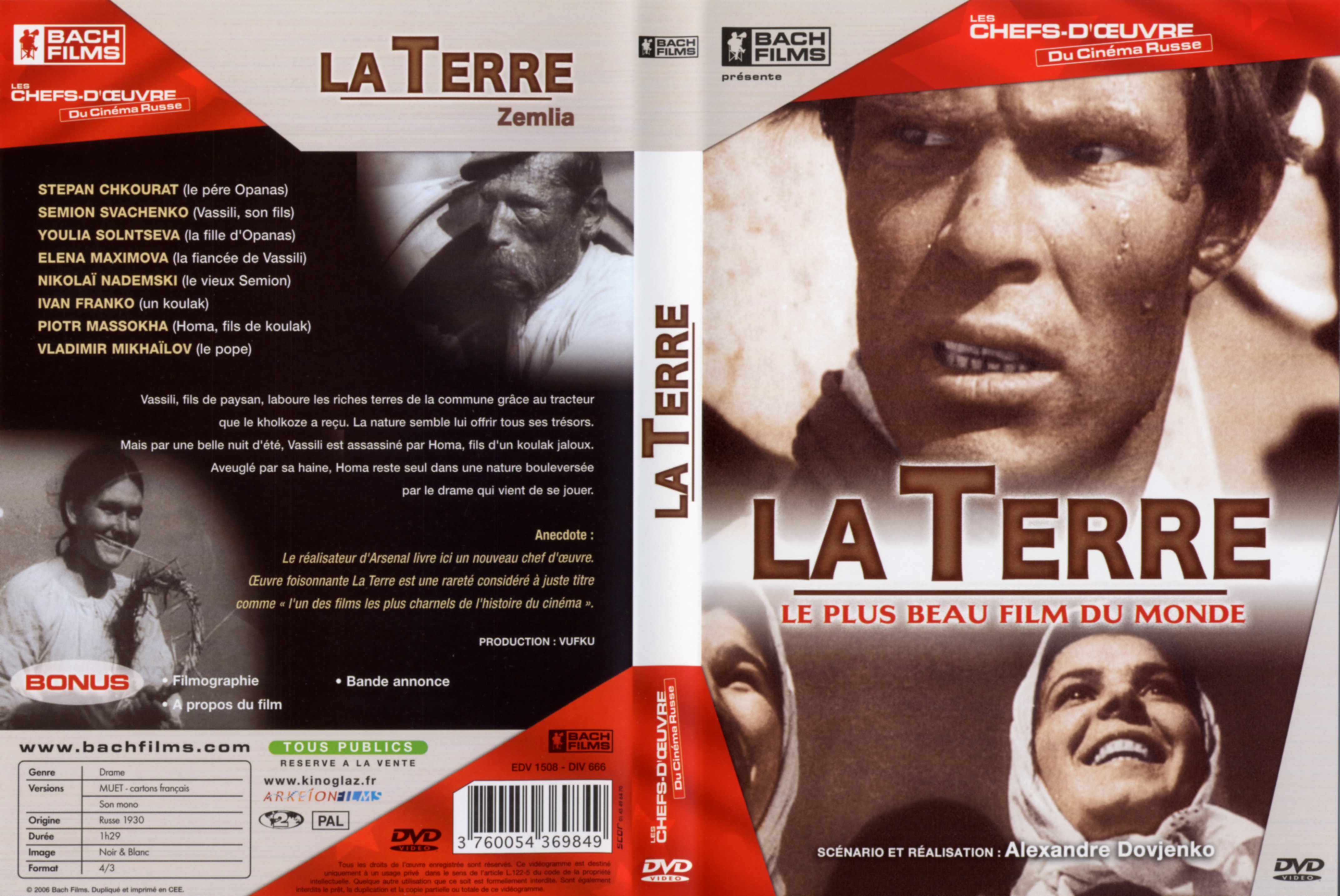 Jaquette DVD La terre