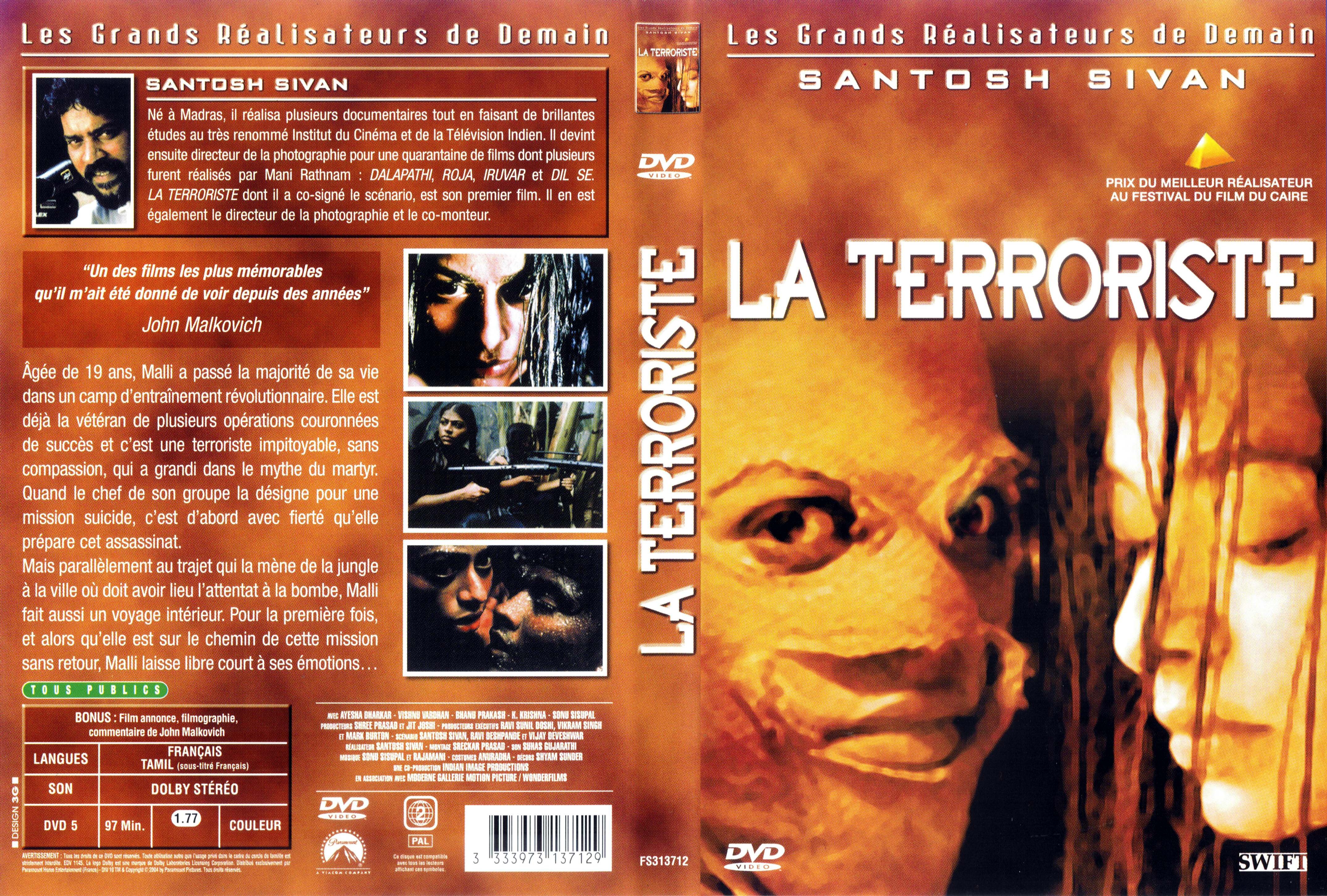 Jaquette DVD La terroriste